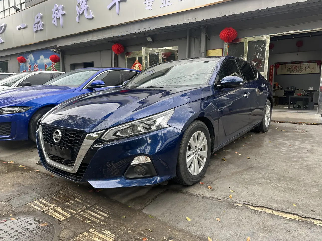 Nissan Altima