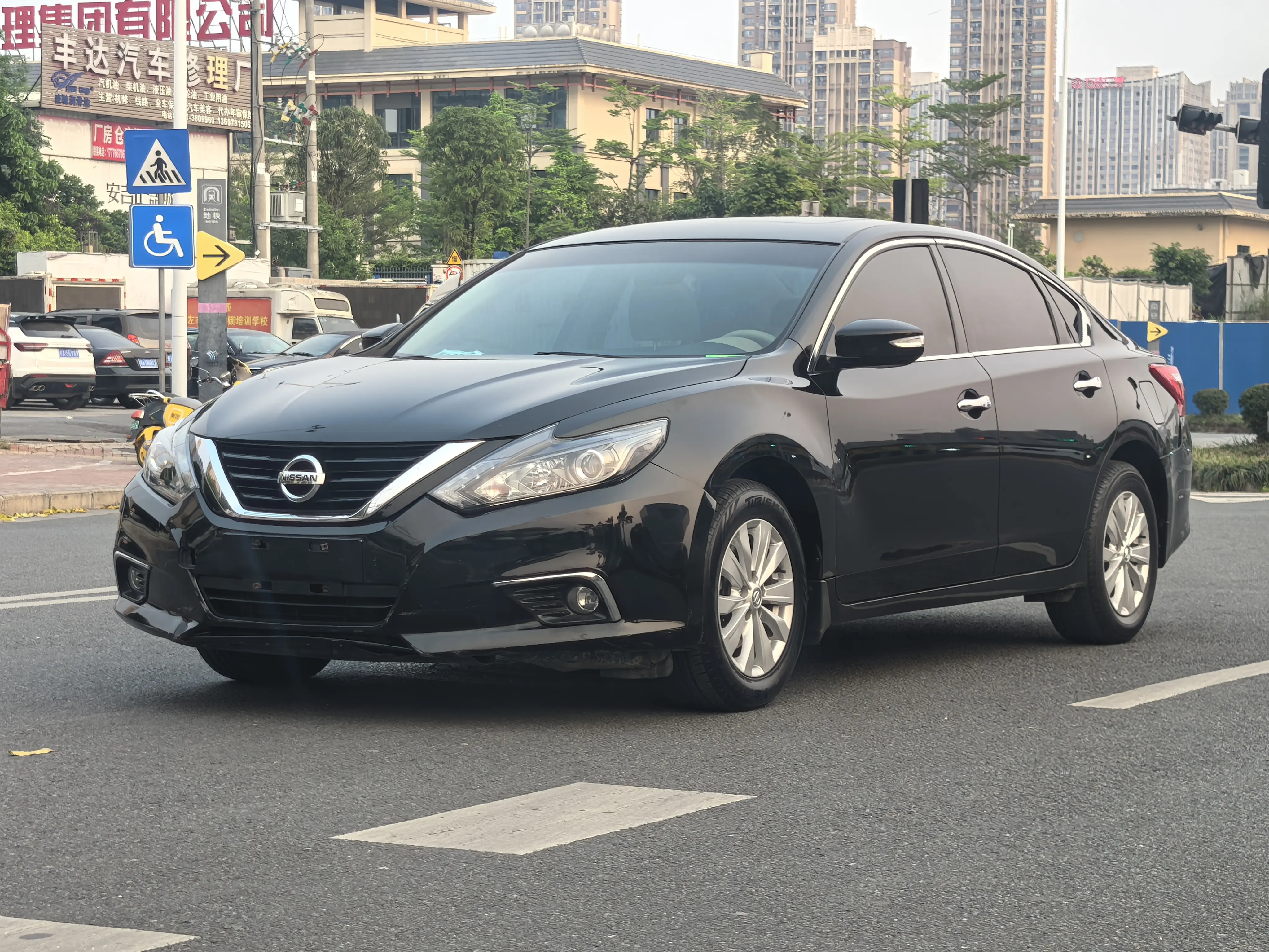 Nissan Altima