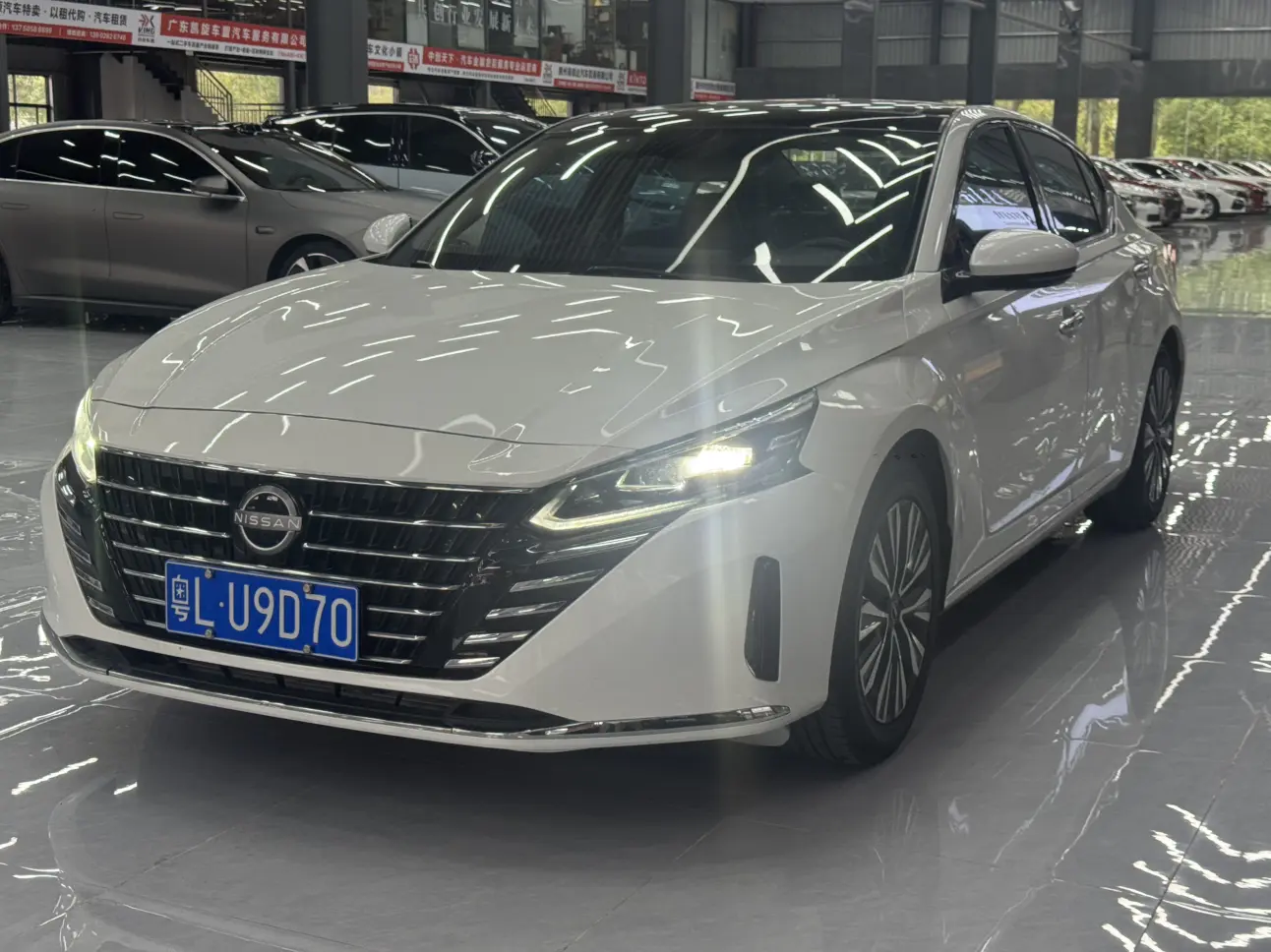 Nissan Altima