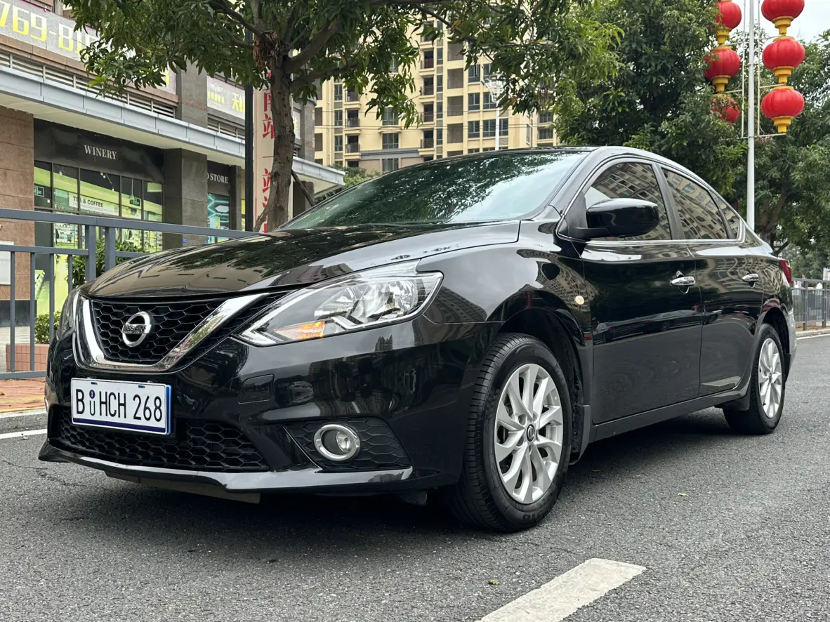 Nissan Sylphy