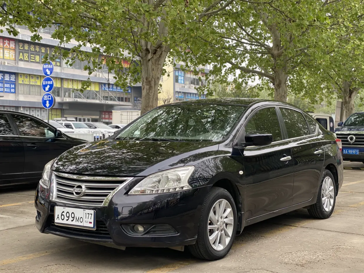 Nissan Sylphy