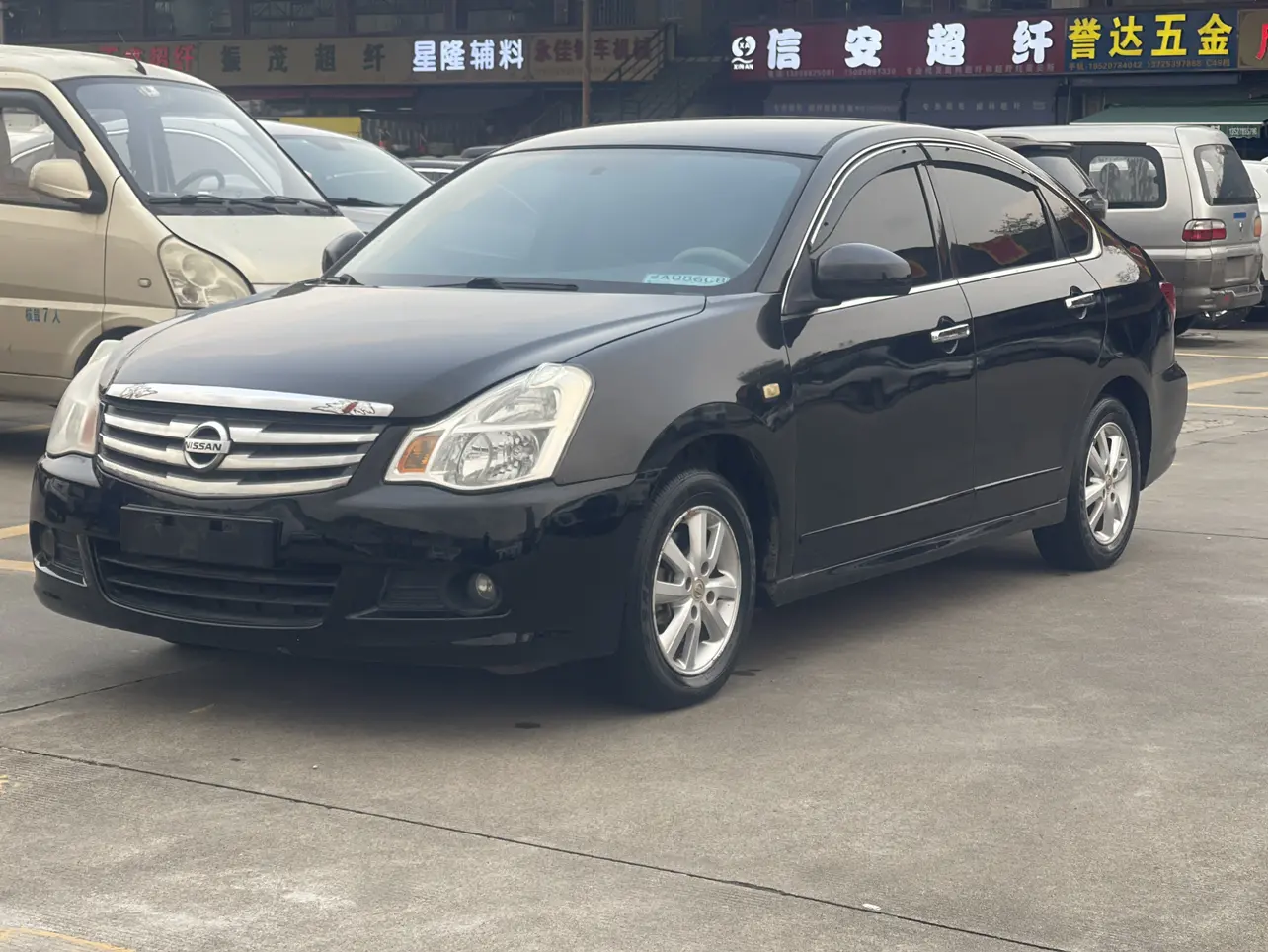 Nissan Sylphy