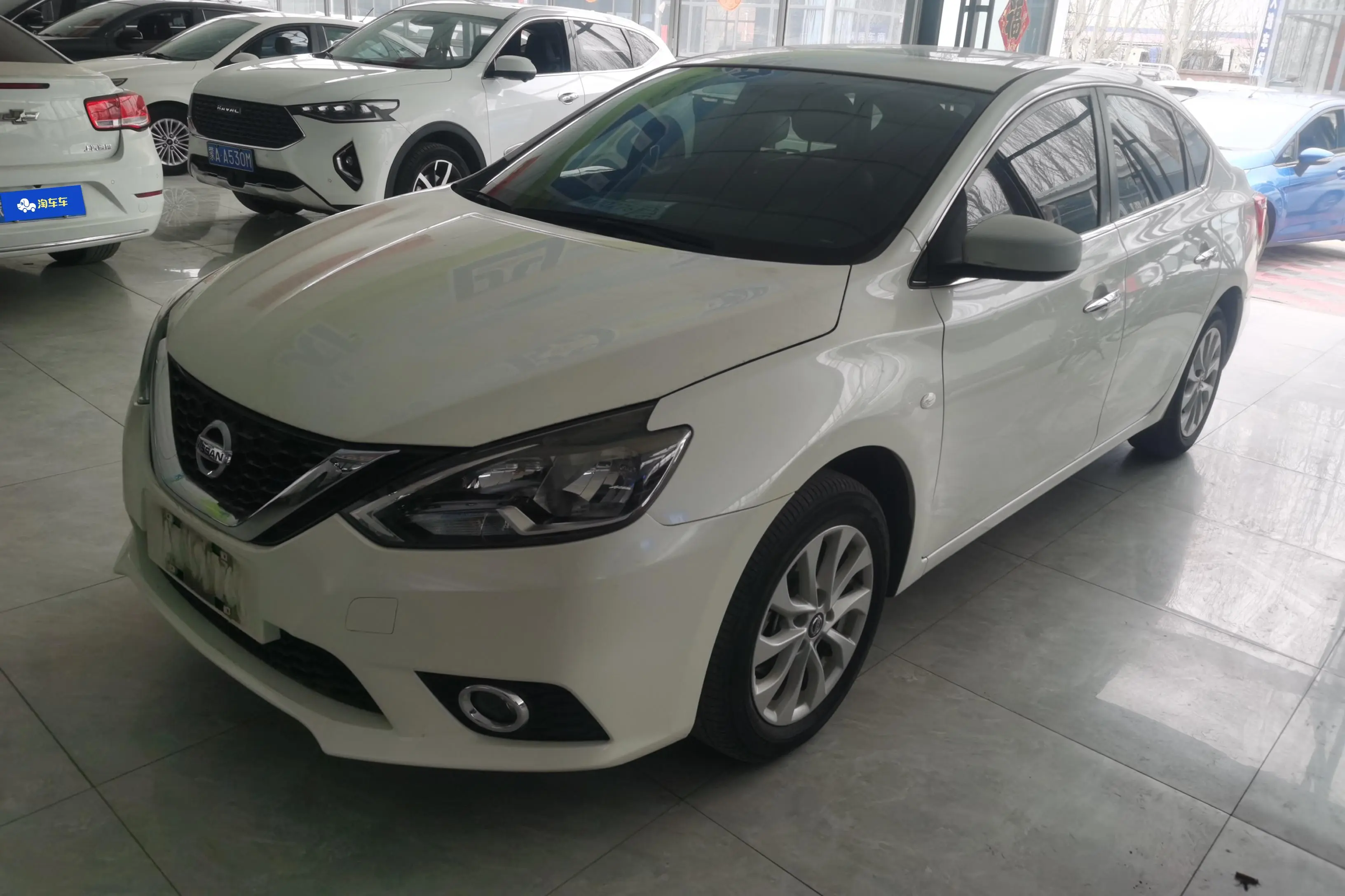 Nissan Sylphy