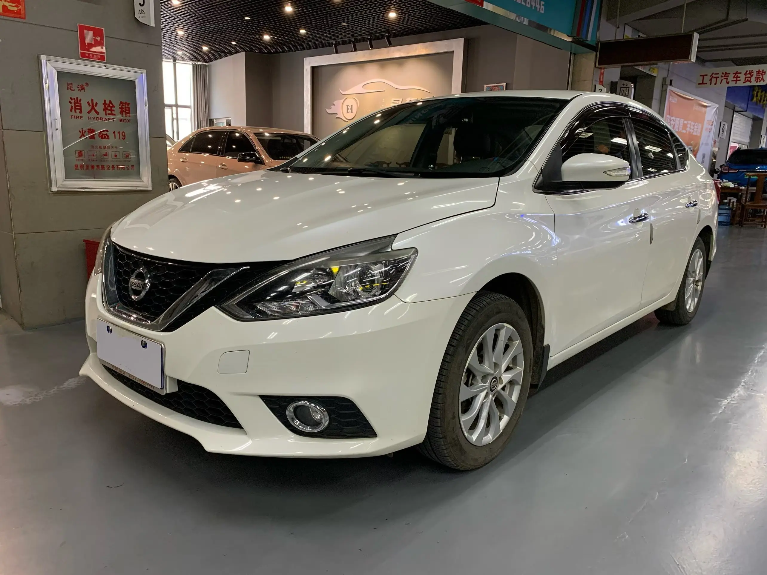 Nissan Sylphy