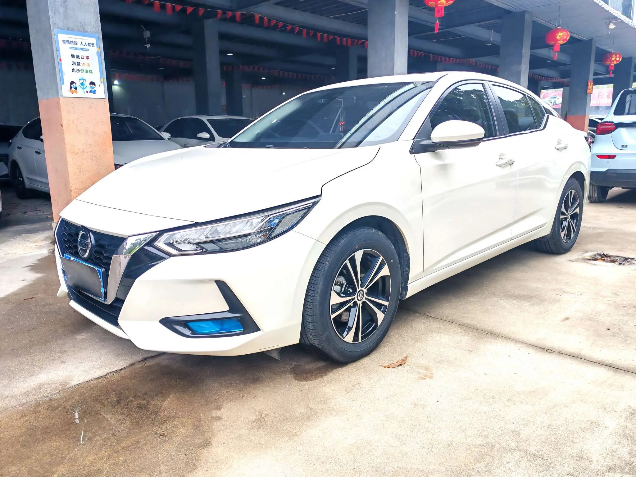 Nissan Sylphy