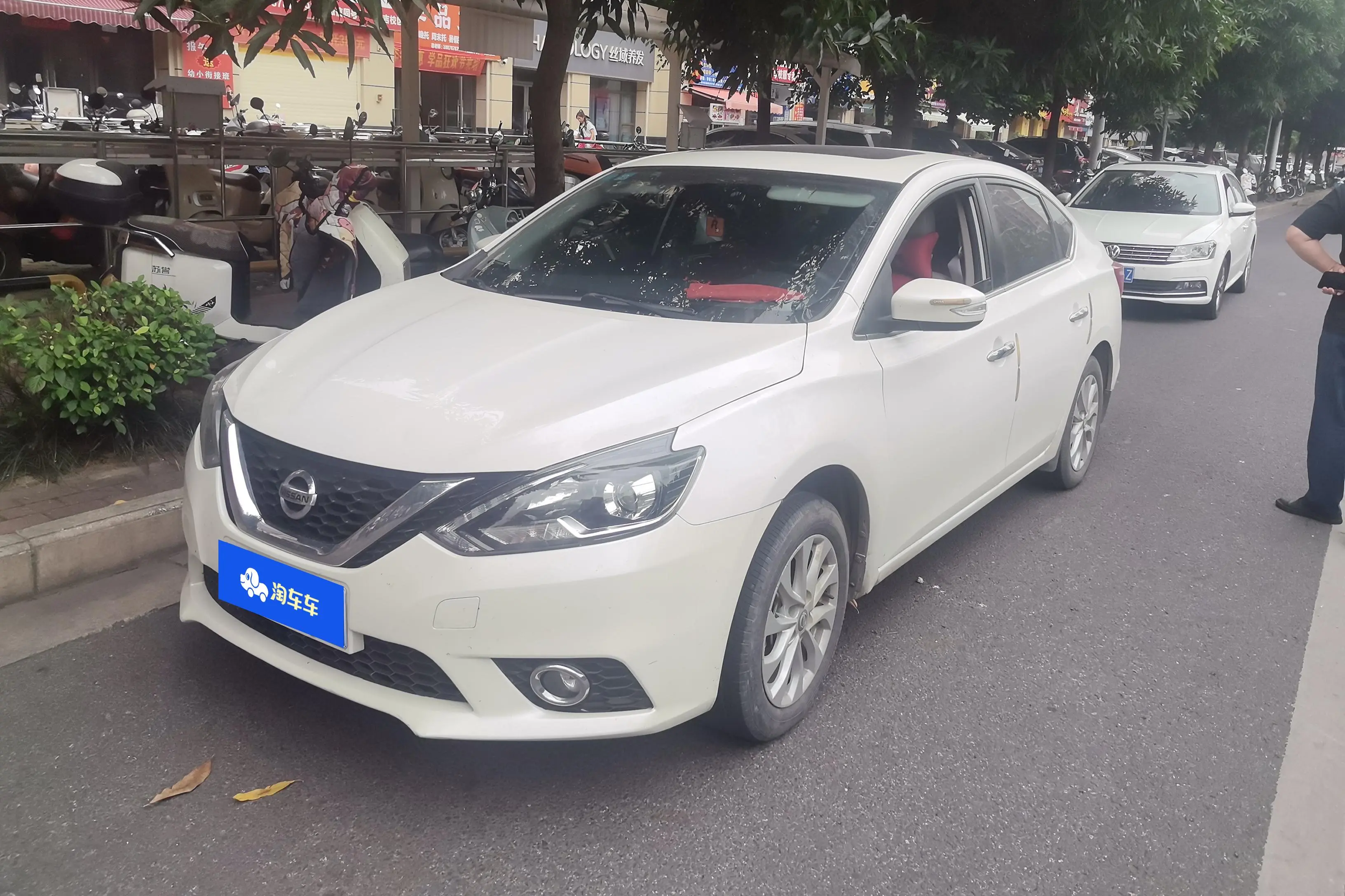 Nissan Sylphy