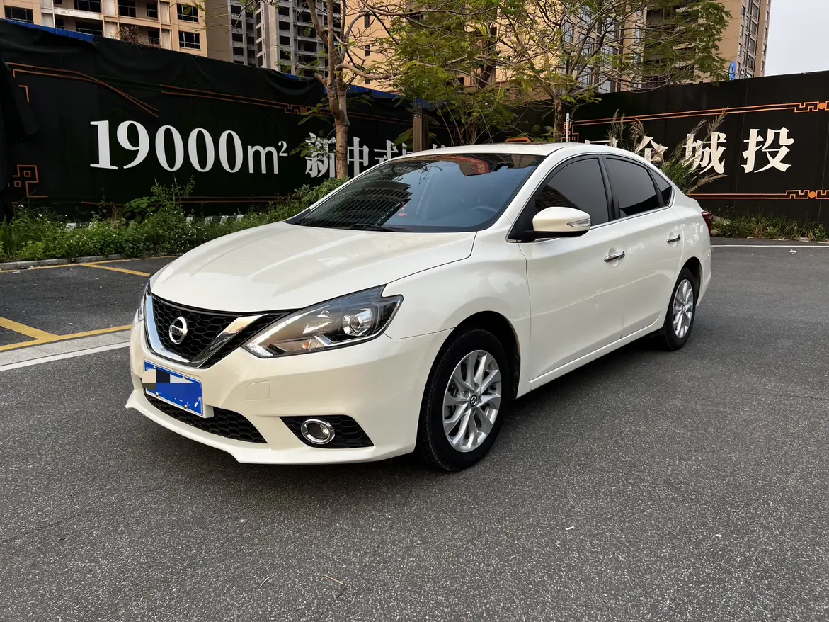 Nissan Sylphy