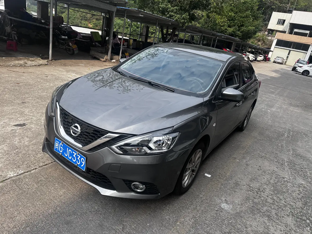 Nissan Sylphy