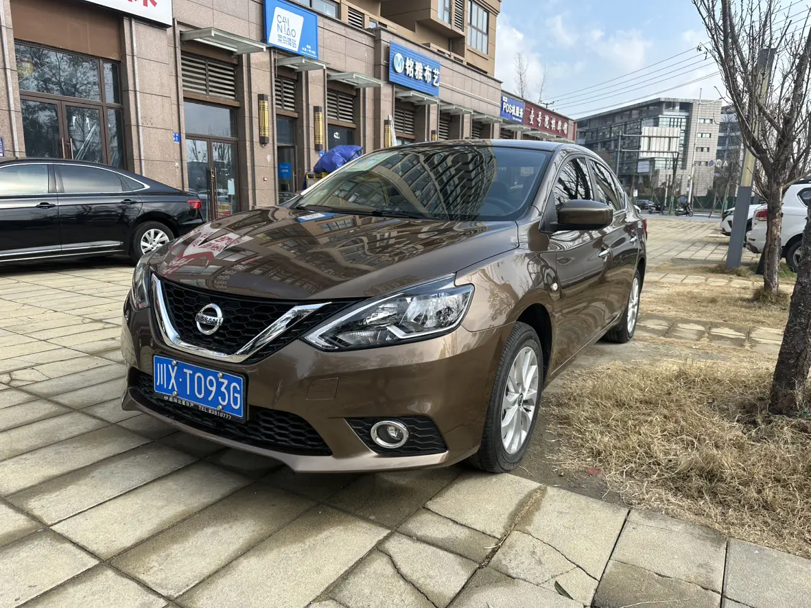Nissan Sylphy