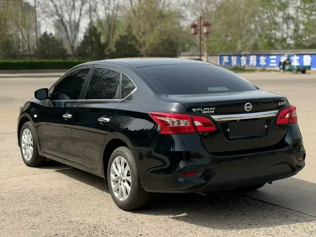 Nissan Sylphy