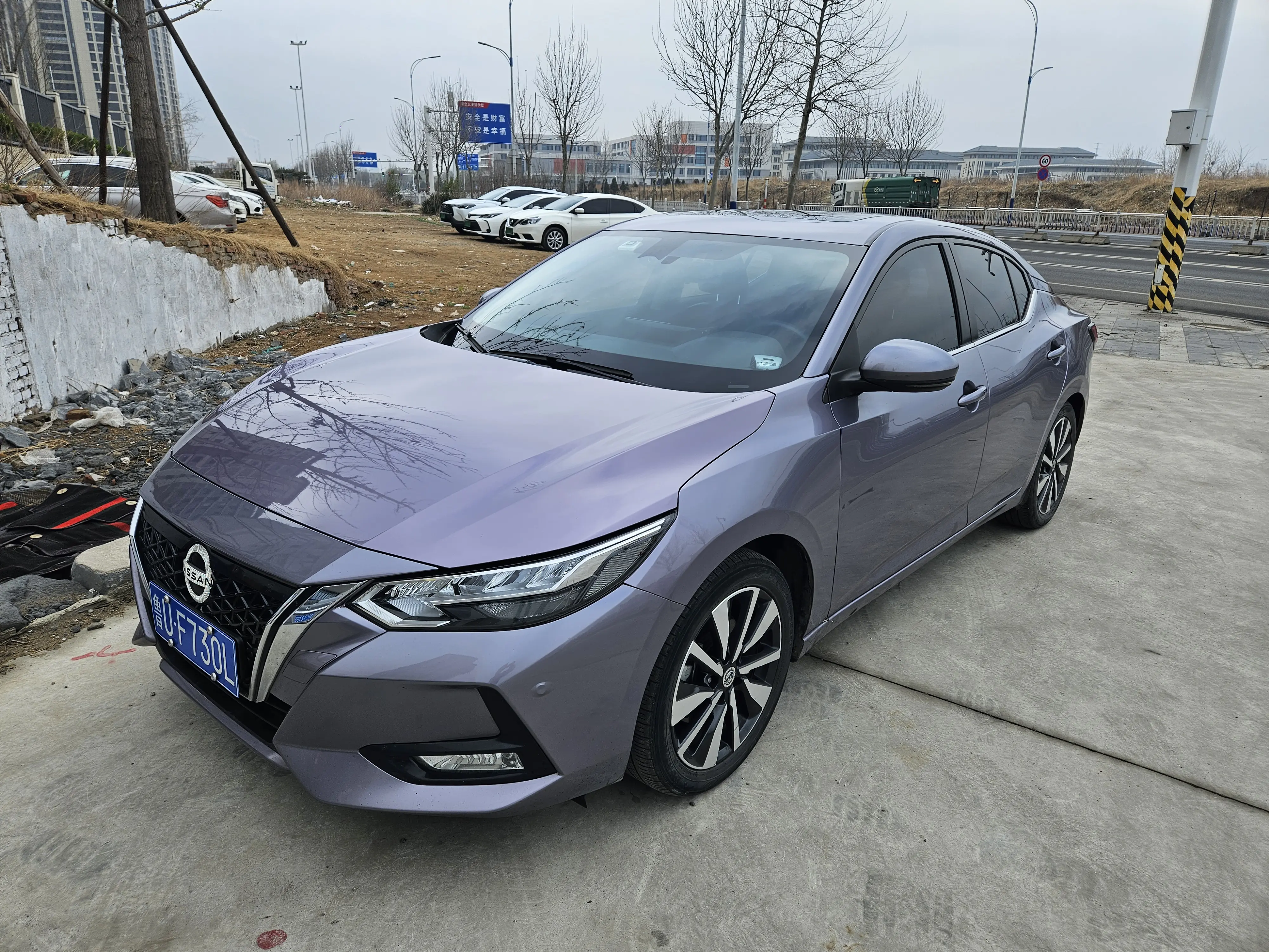 Nissan Sylphy