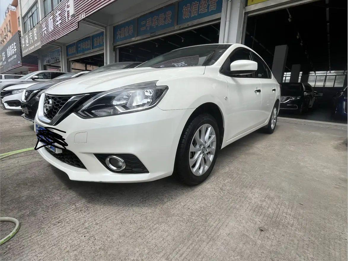 Nissan Sylphy