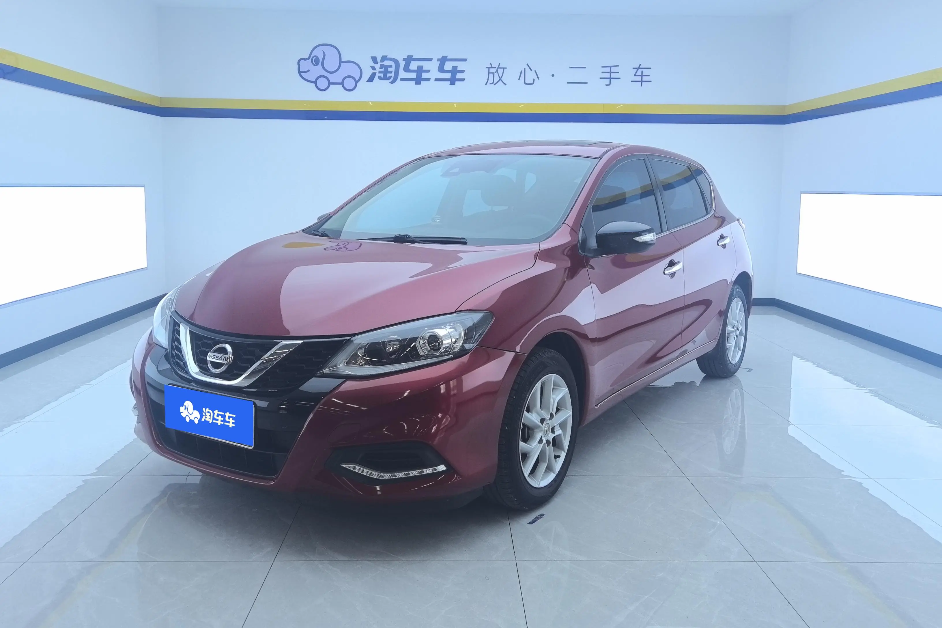 Nissan Tiida