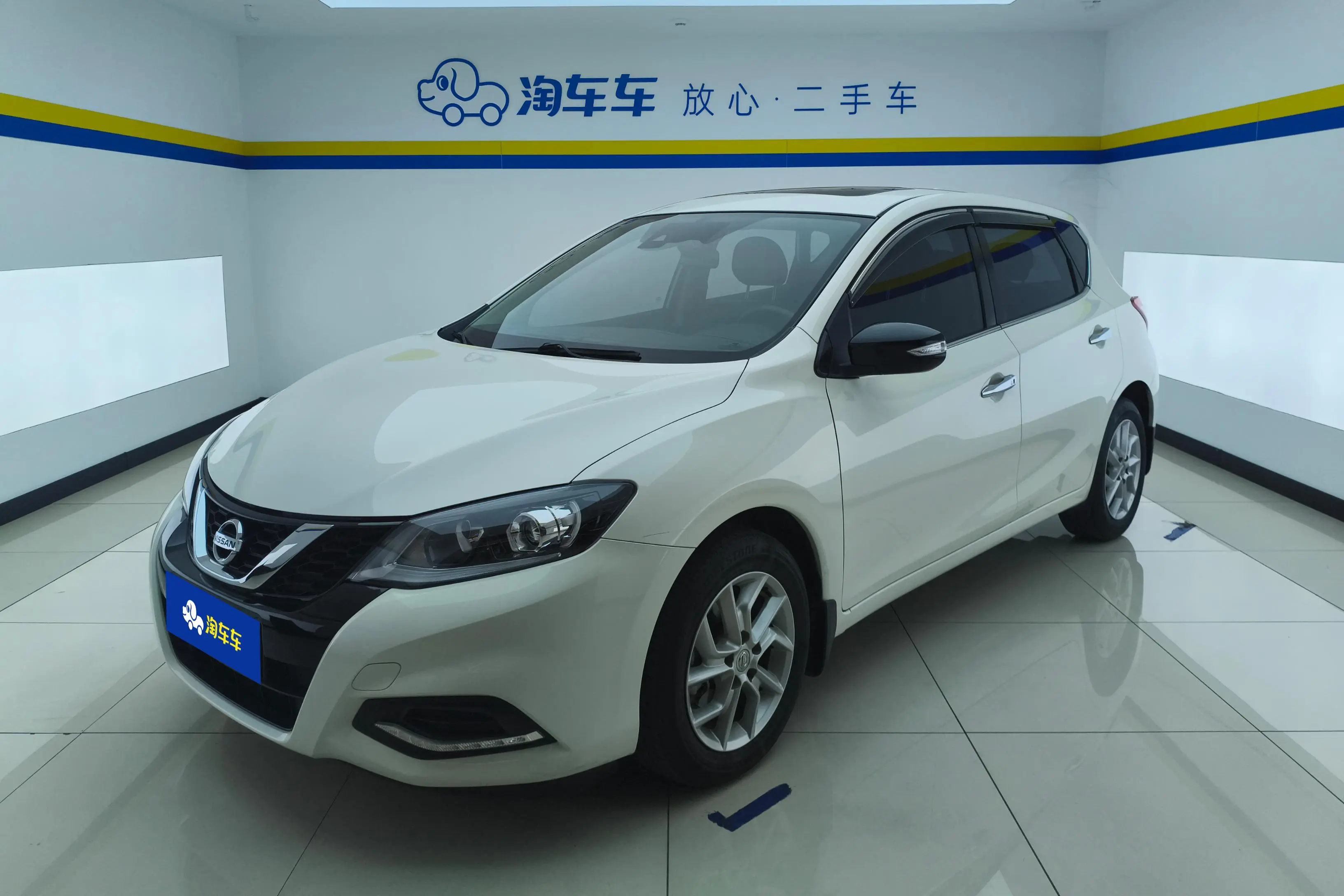 Nissan Tiida
