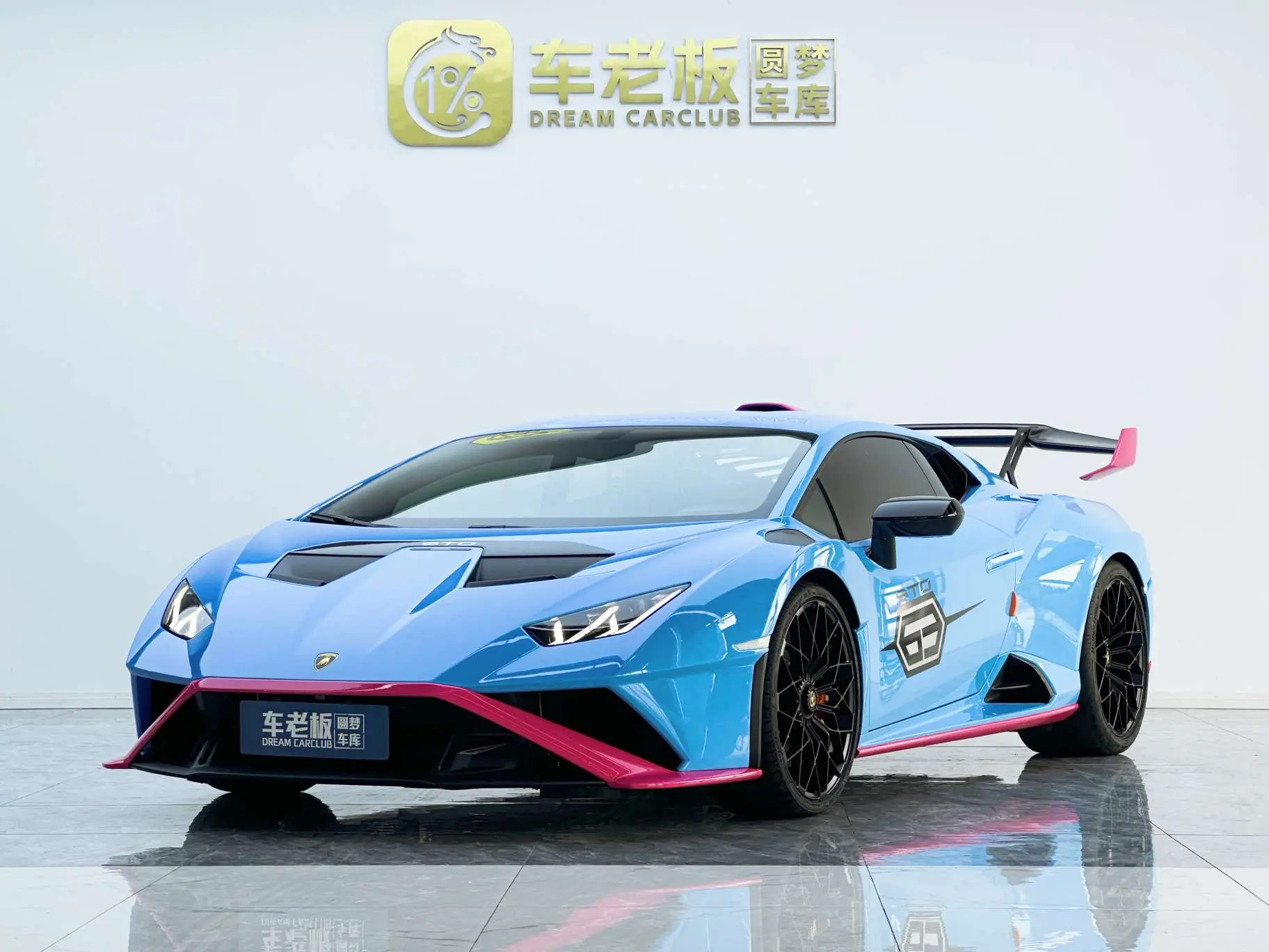 Lamborghini Huracán