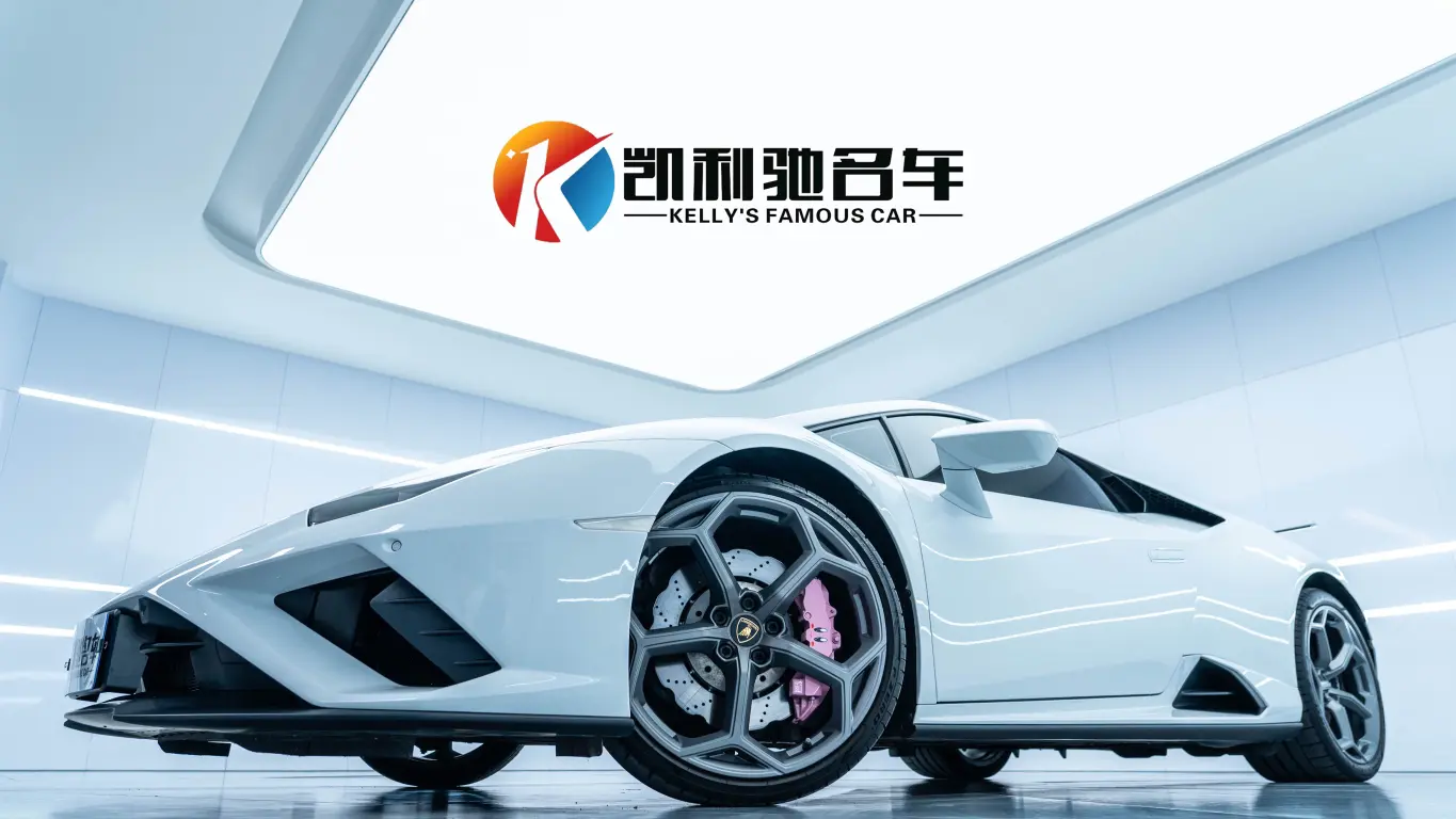 Lamborghini Huracán
