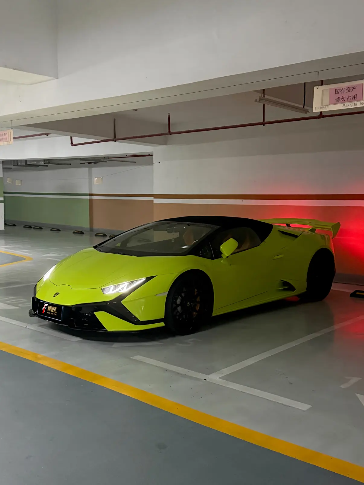 Lamborghini Huracán