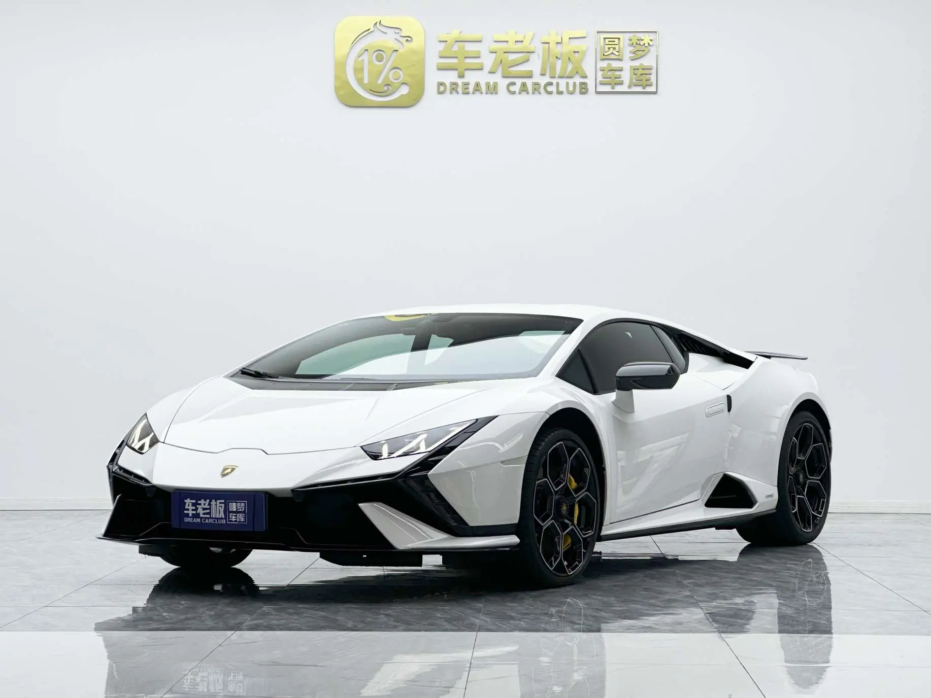 Lamborghini Huracán