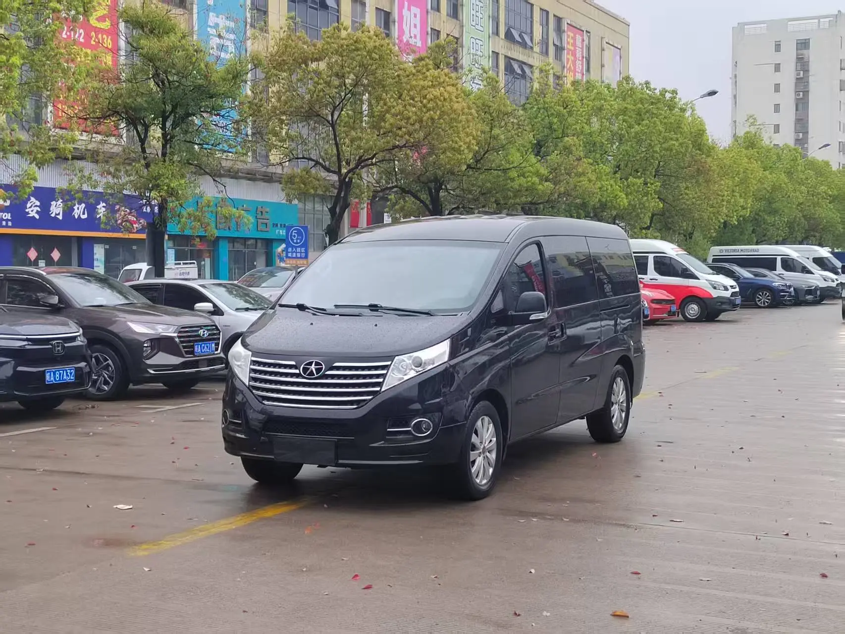 Jiangxi Ruifeng M5
