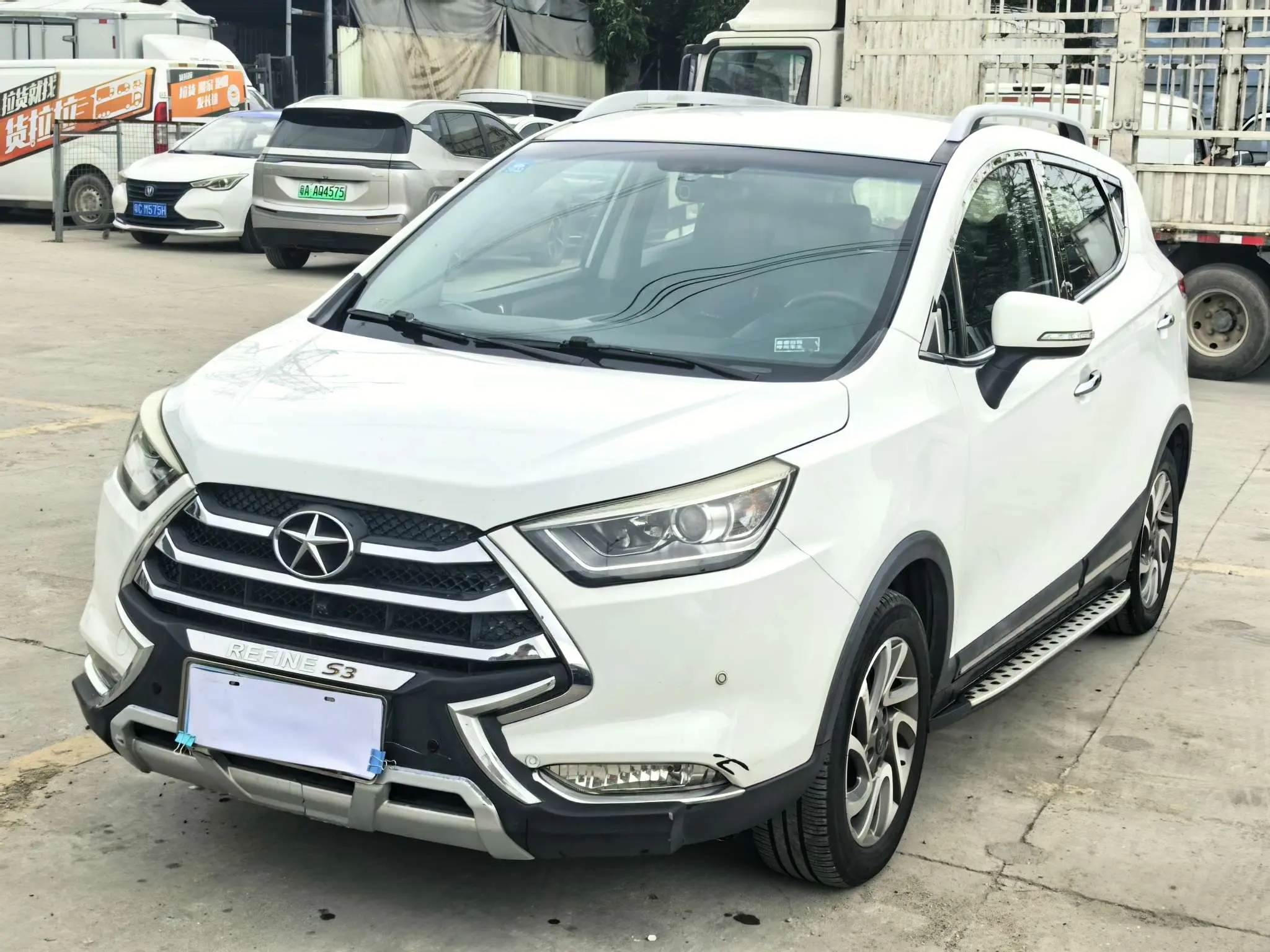 Jiangxi Ruifeng S3