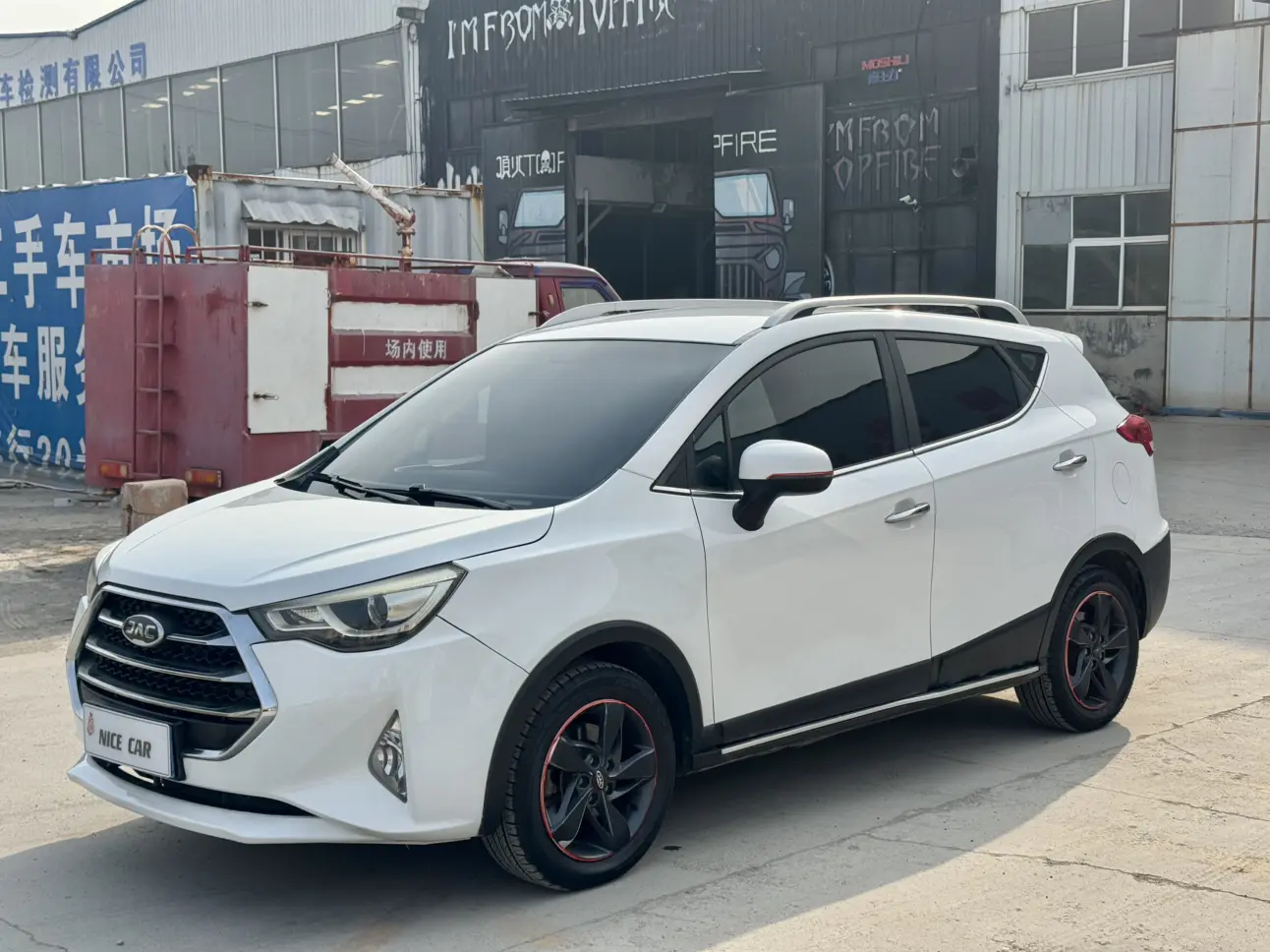 Jiangxi Ruifeng S3