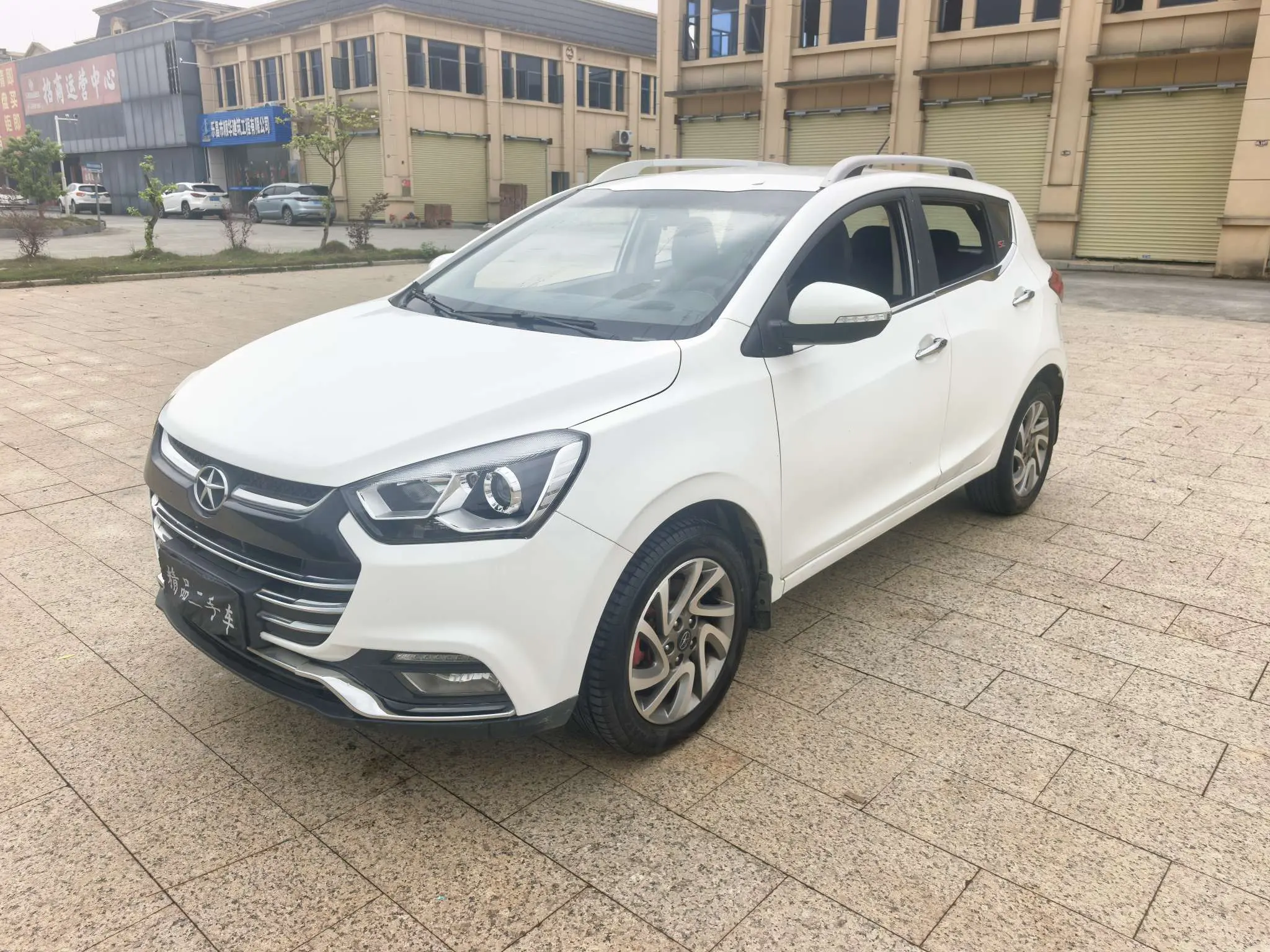 Jiangxi Ruifeng S2