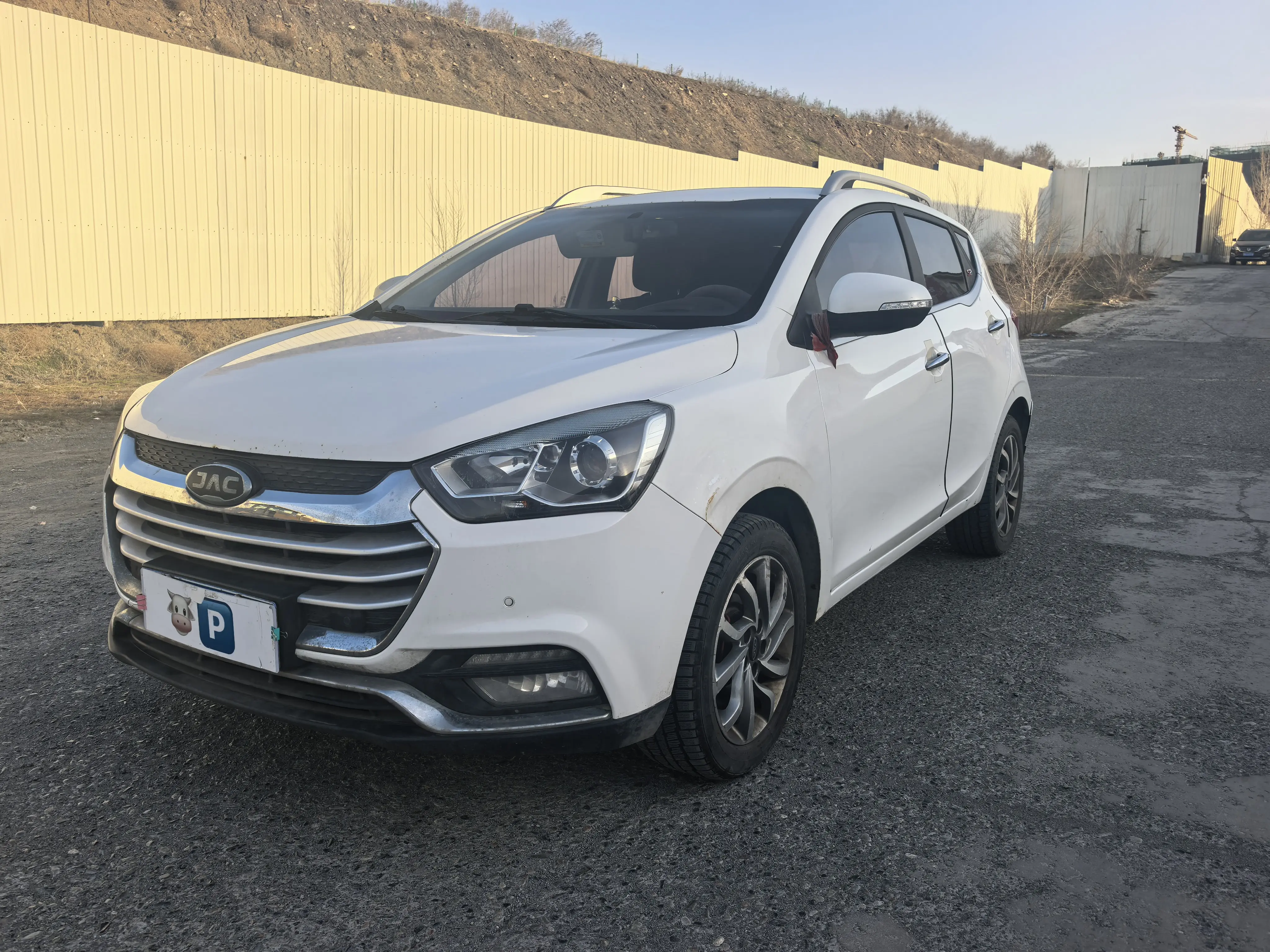 Jiangxi Ruifeng S2