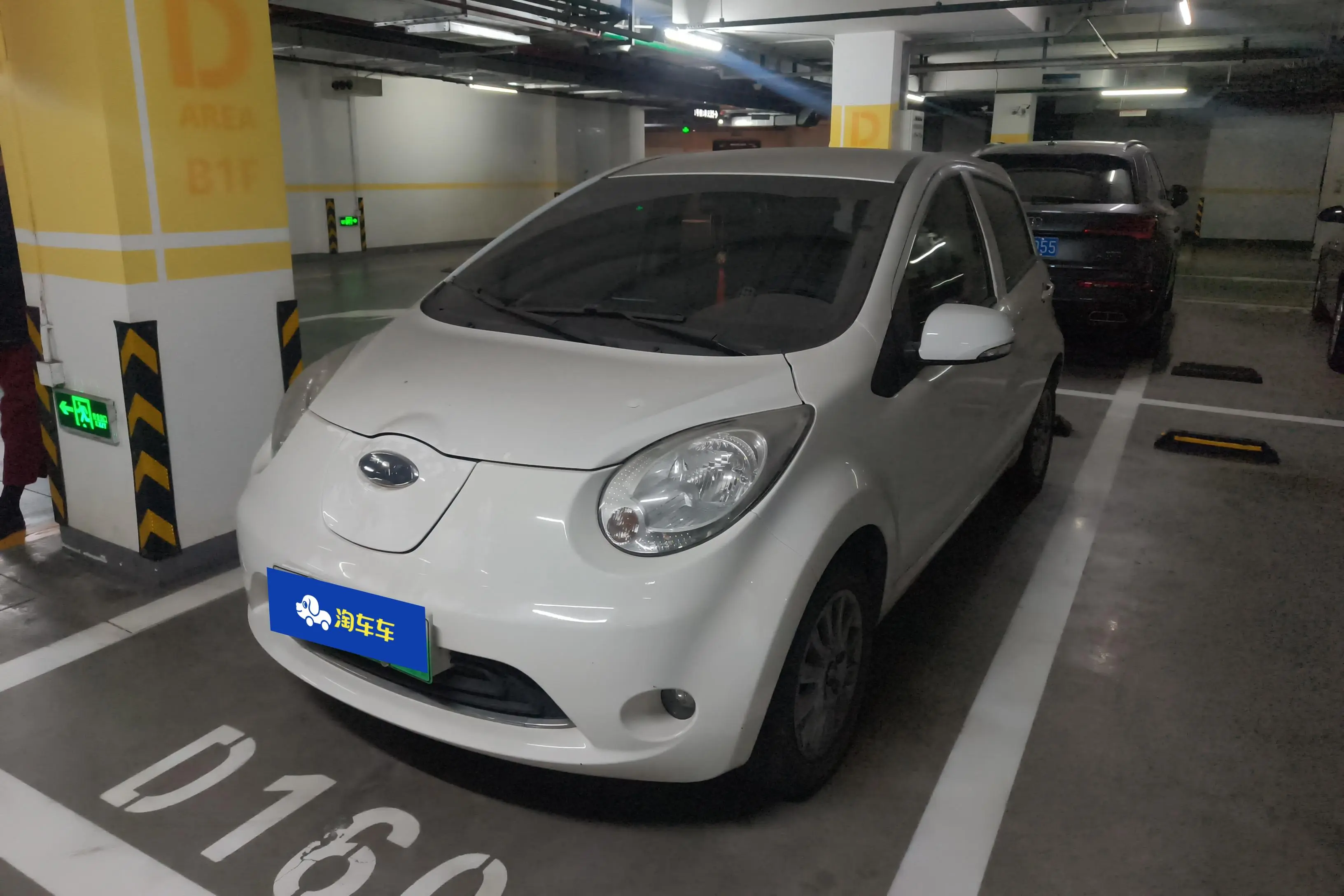 Jiangxi JAC iEV6E