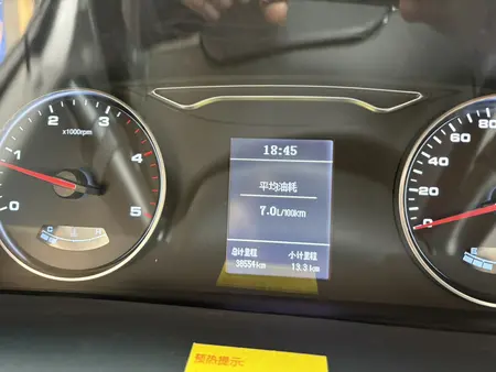catalog-car-8