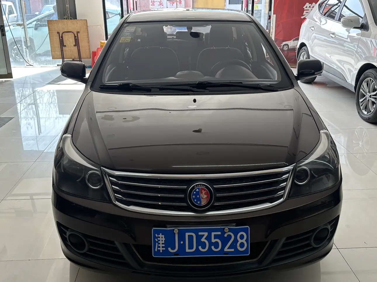 Geely King Kong