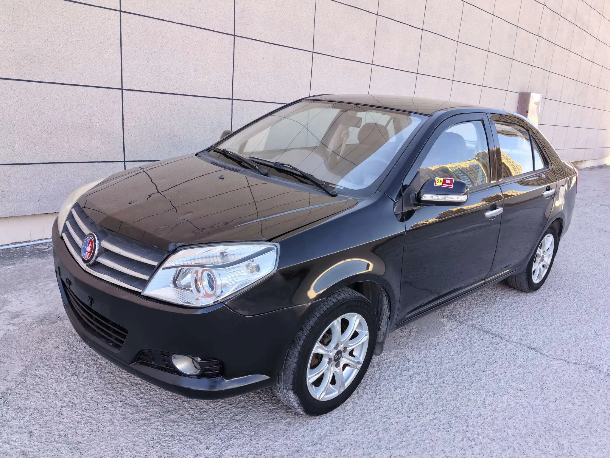 Geely King Kong