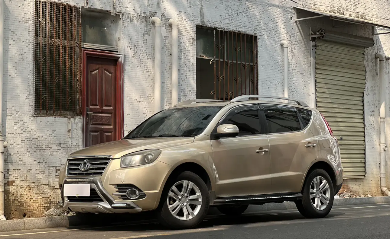 Geely GX7