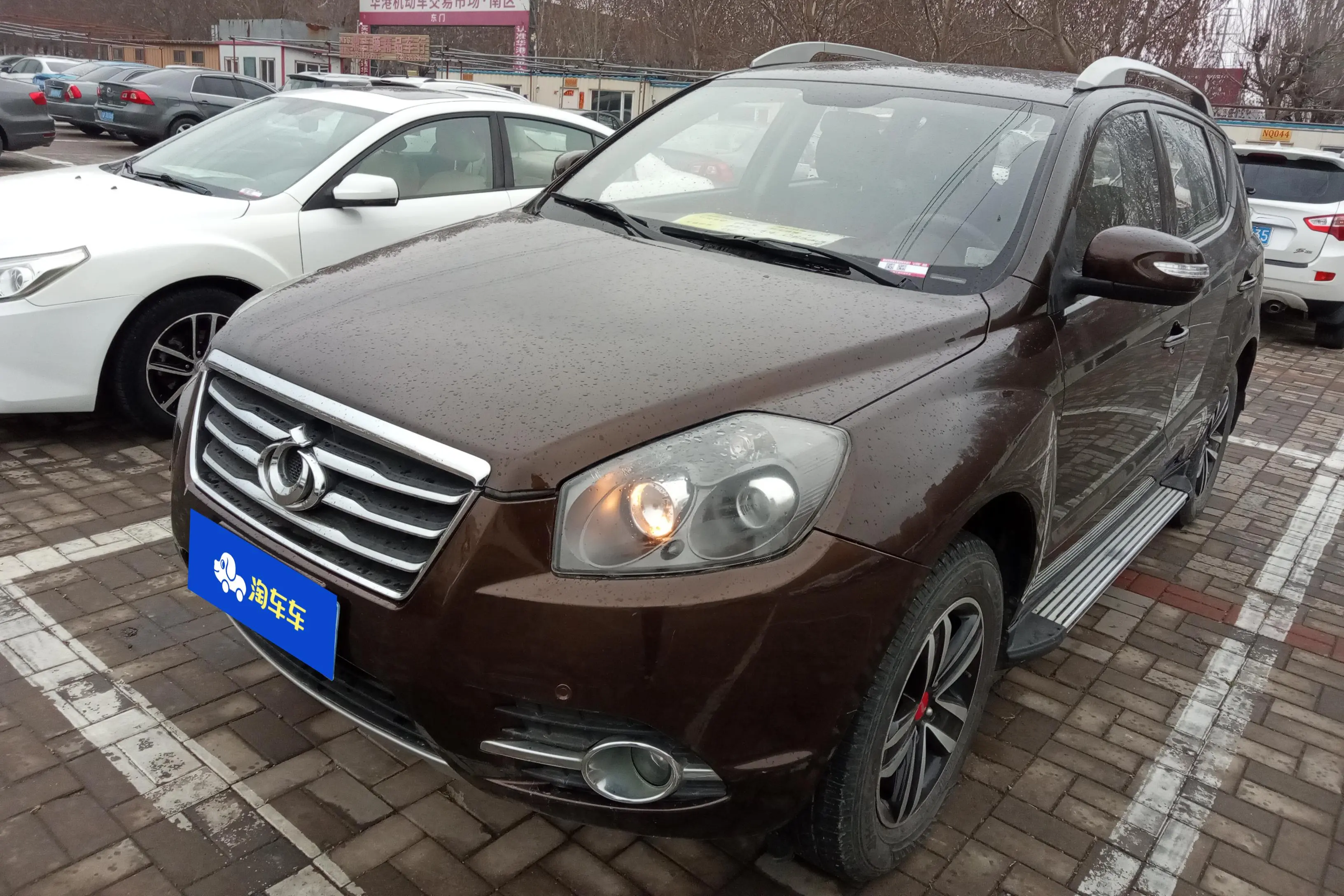 Geely GX7