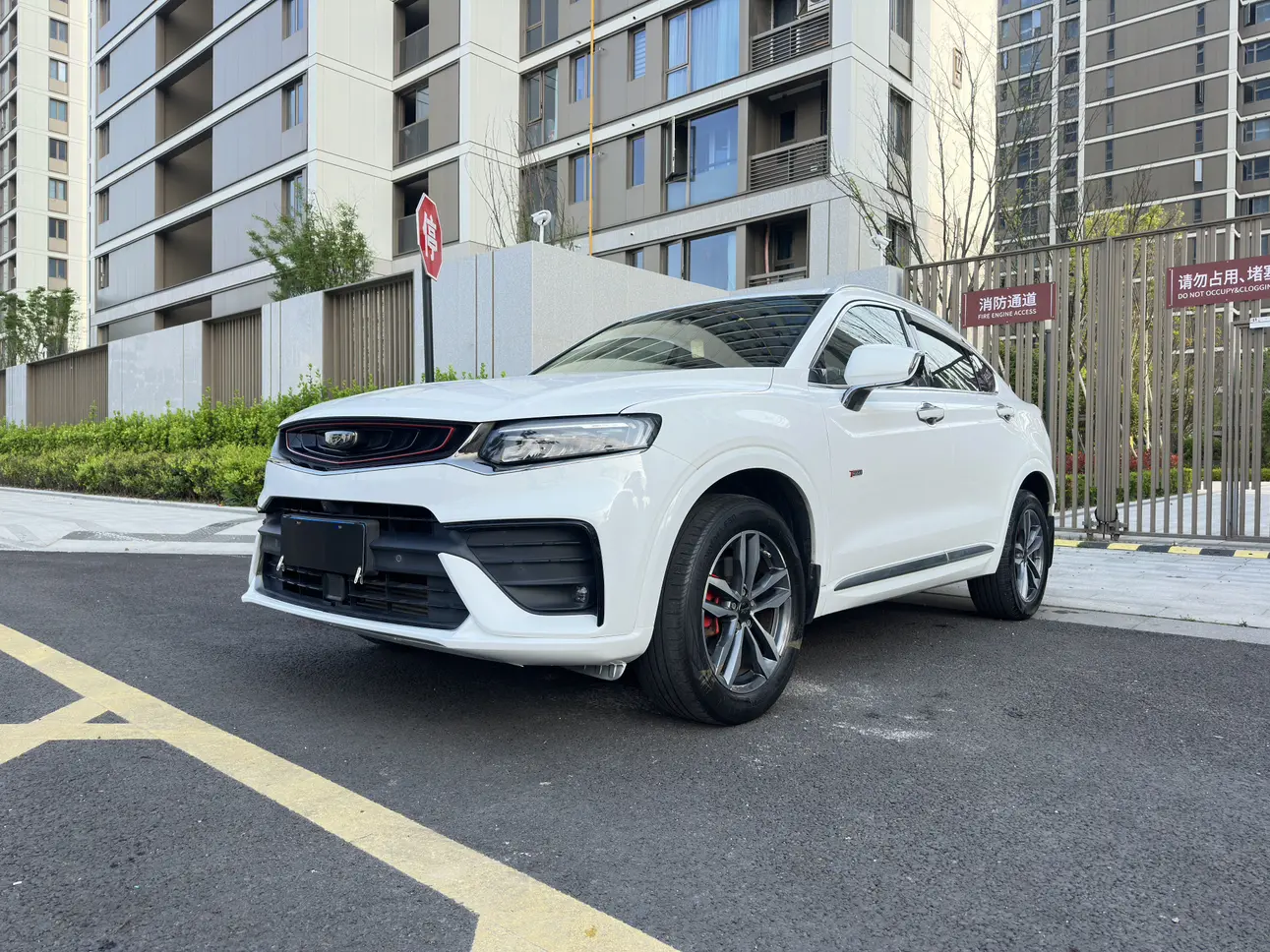 Geely Tugella