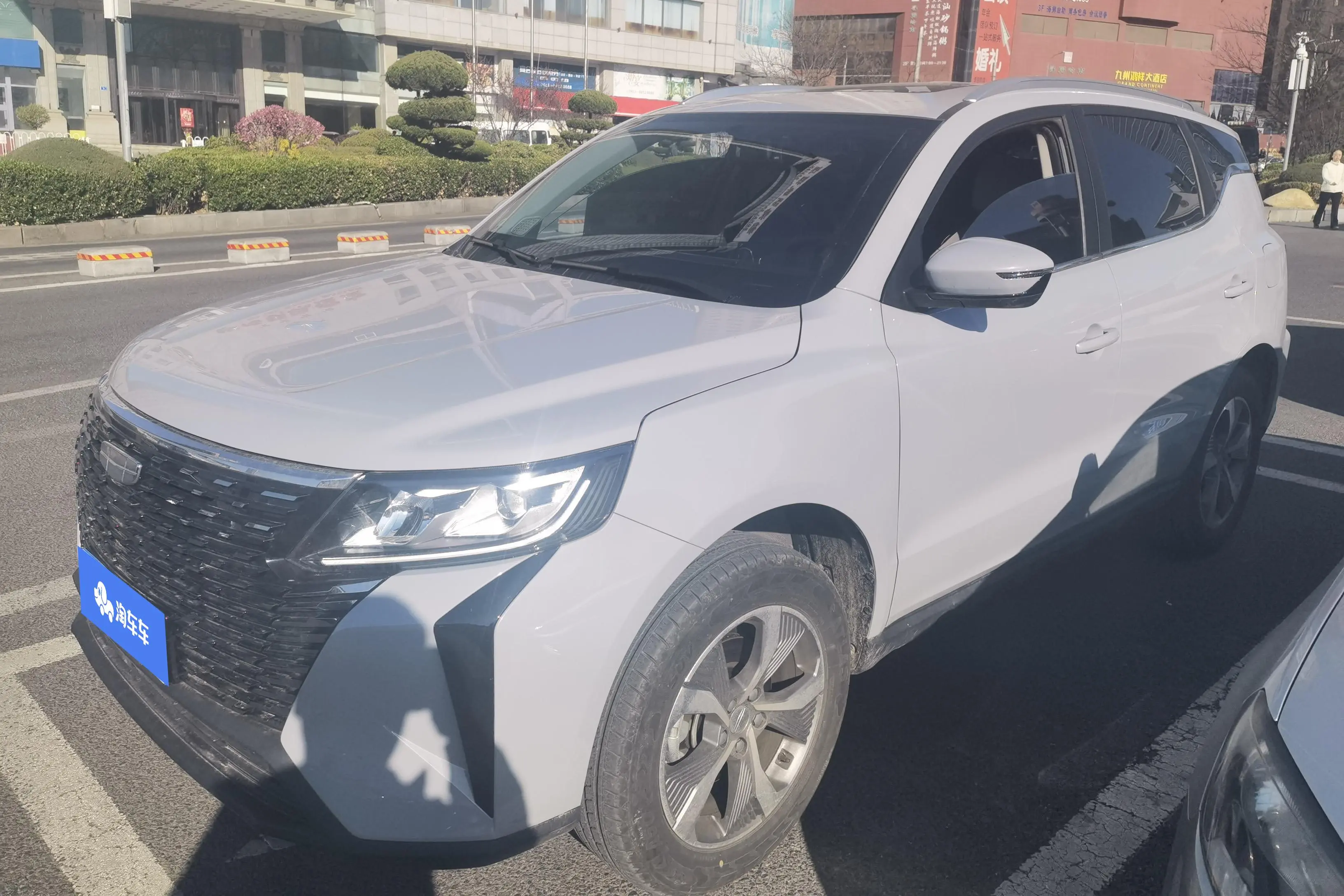 Geely Haoyue PRO