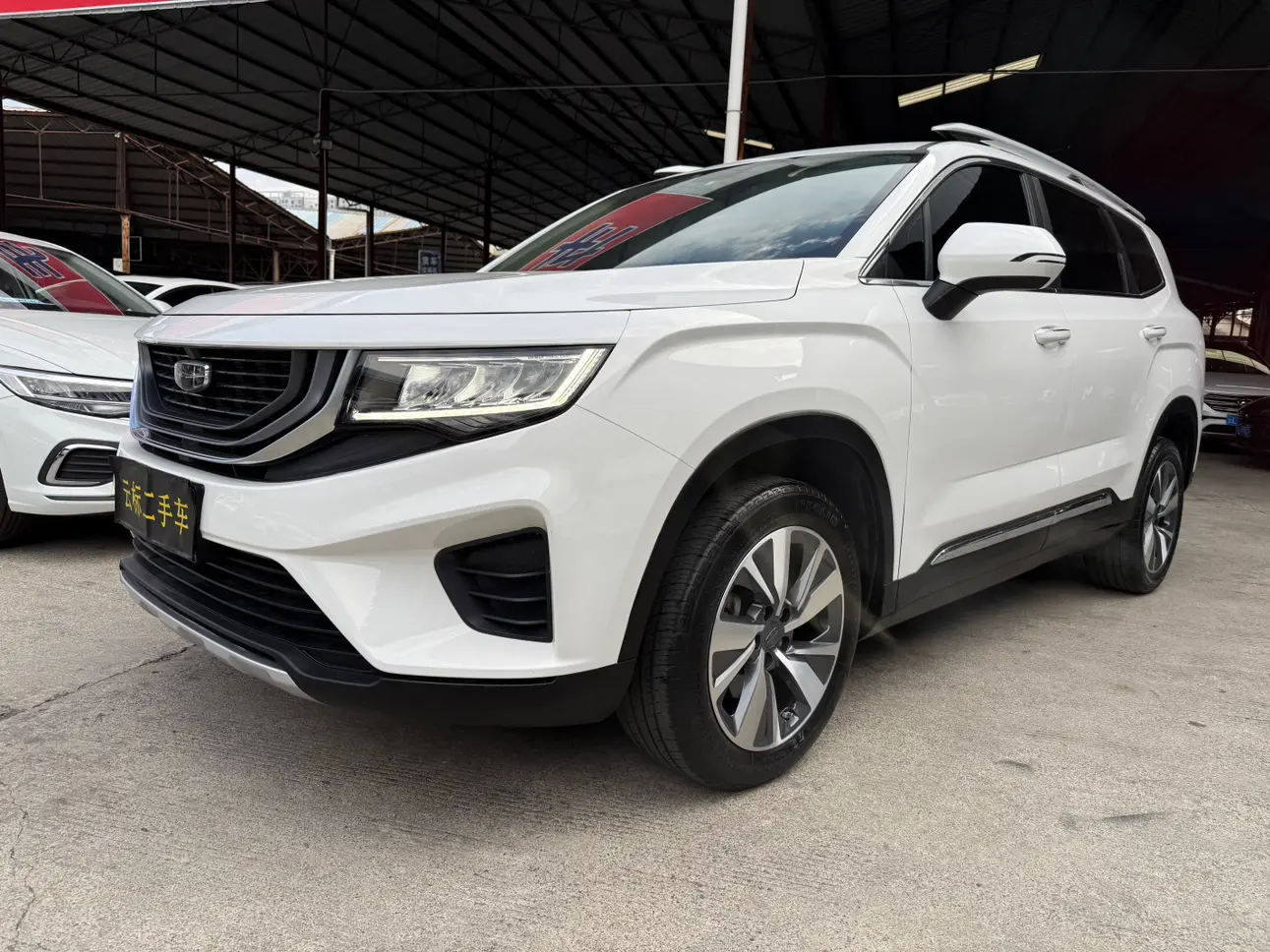 Geely Okavango