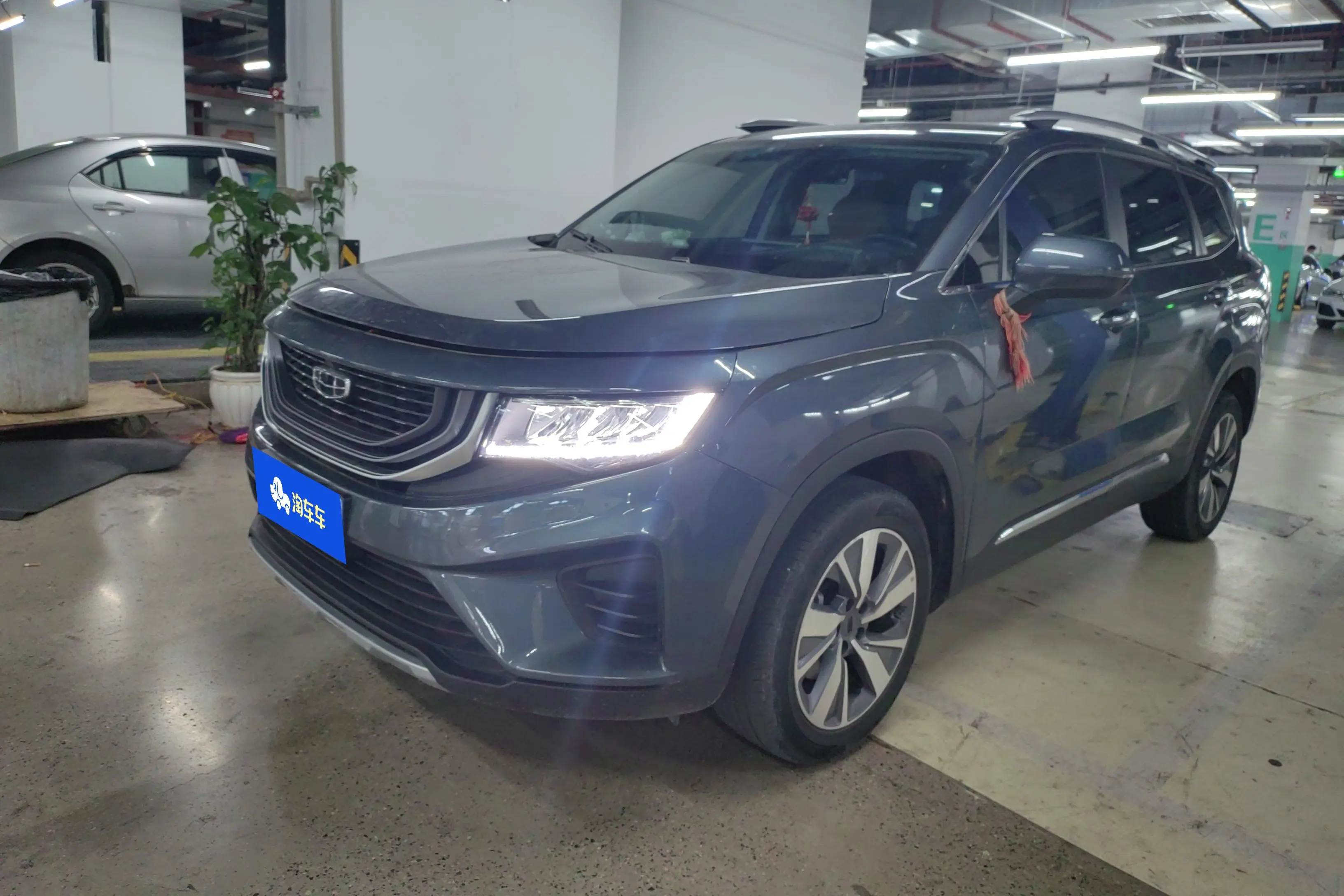 Geely Okavango