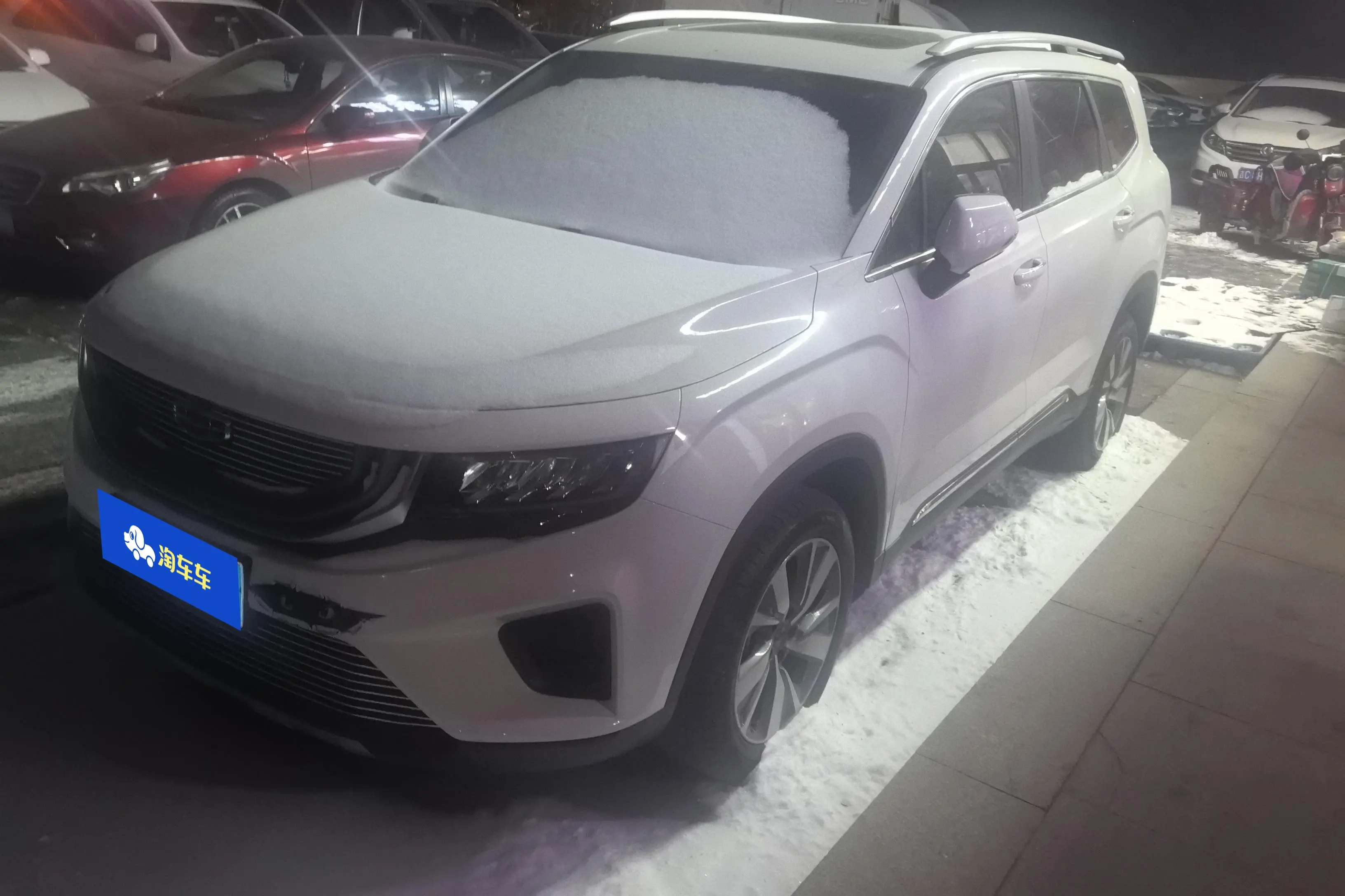 Geely Okavango