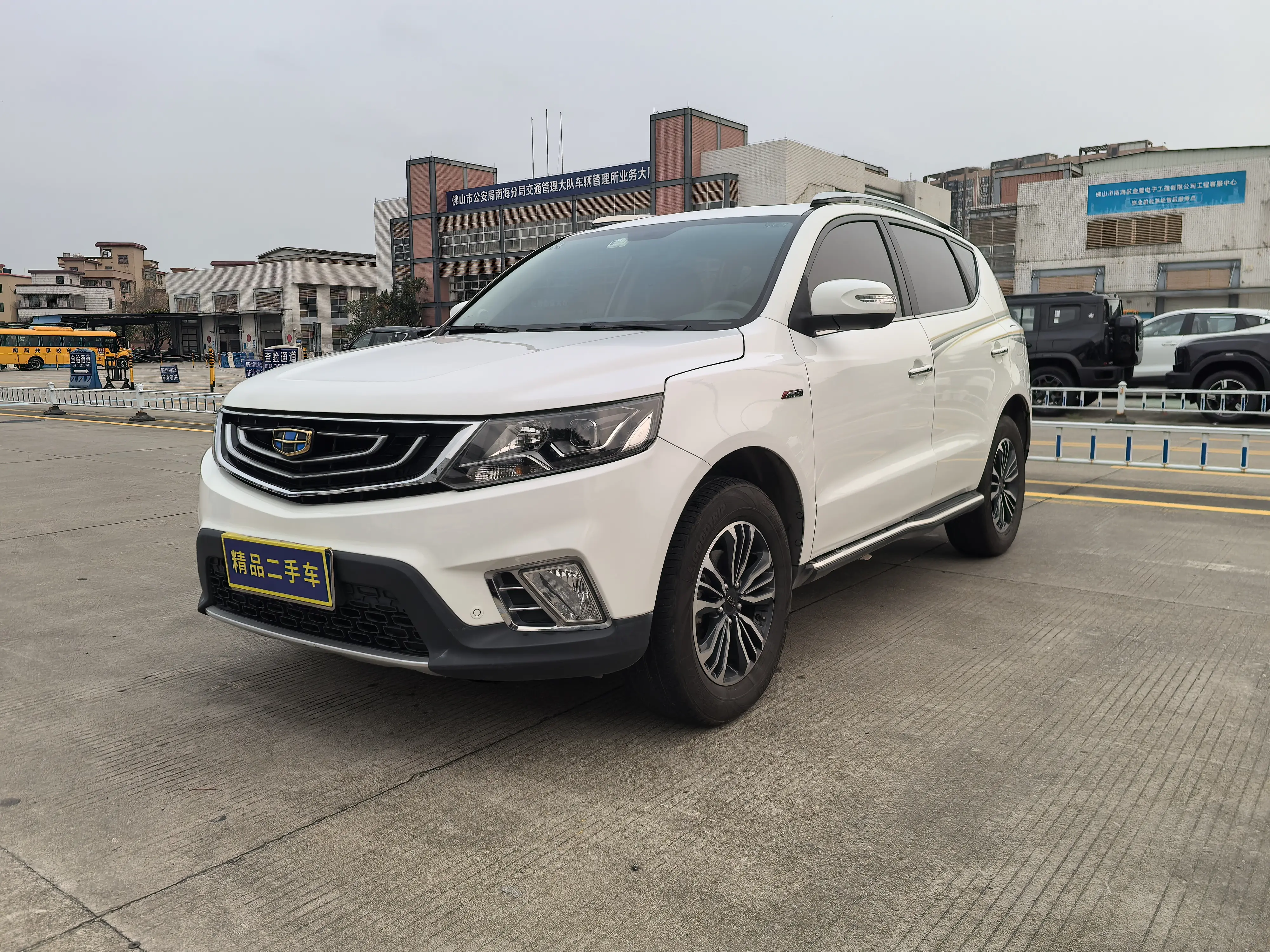 Geely Vision X6