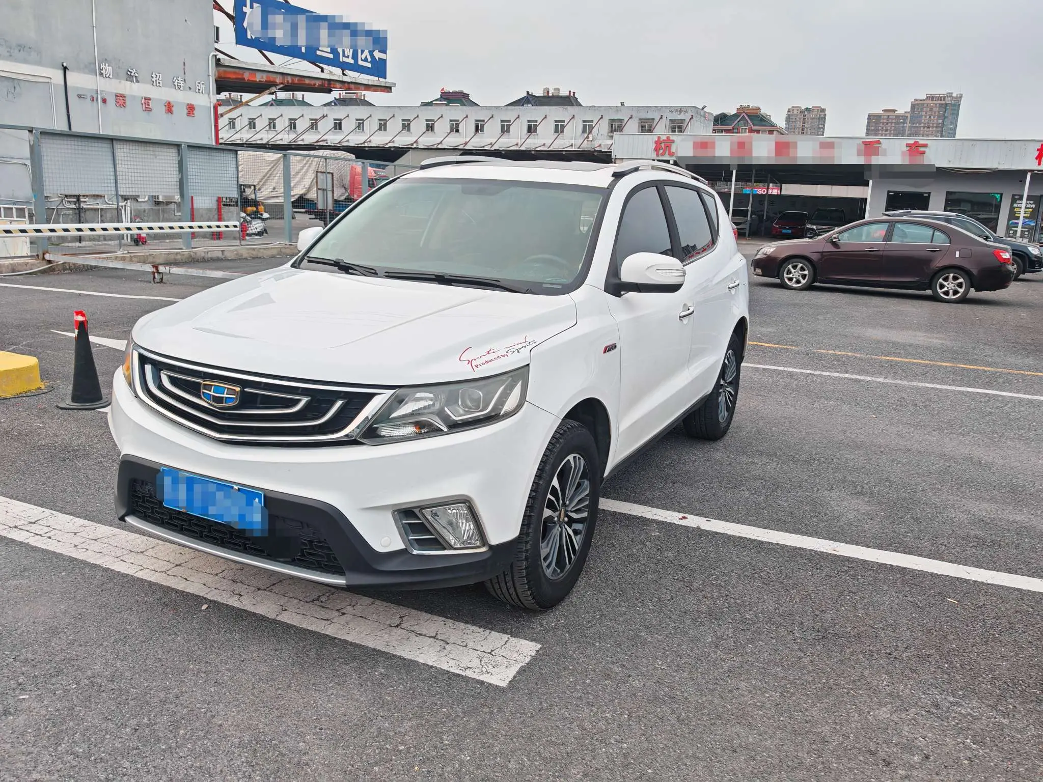 Geely Vision X6