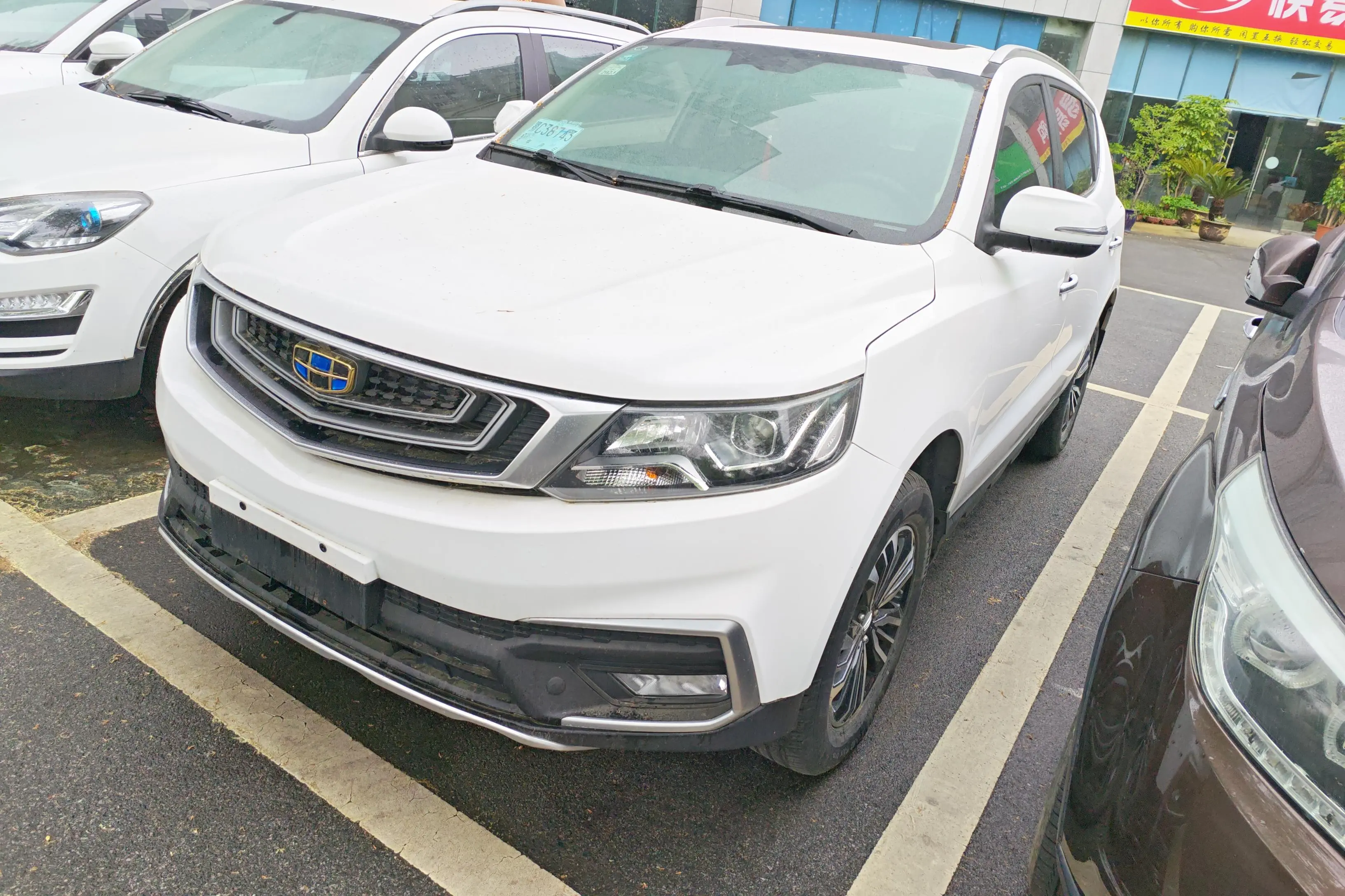 Geely Vision X6