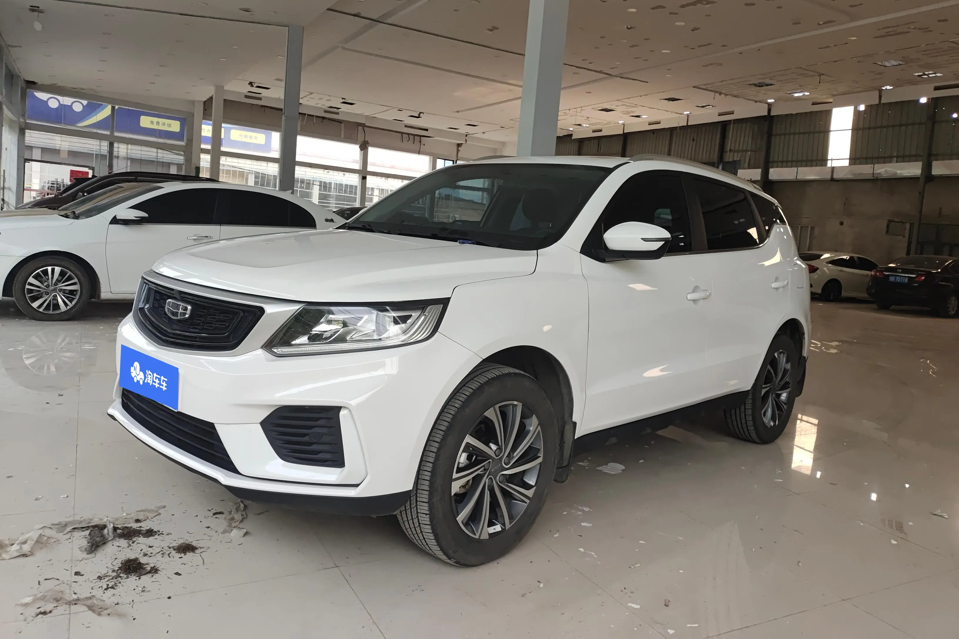 Geely Vision X6