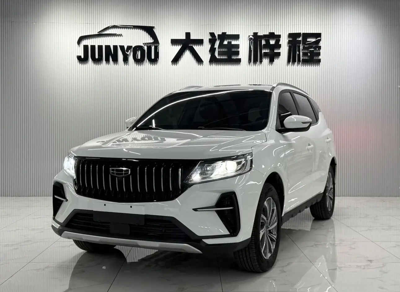 Geely Vision X6