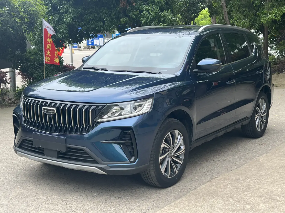 Geely Vision X6