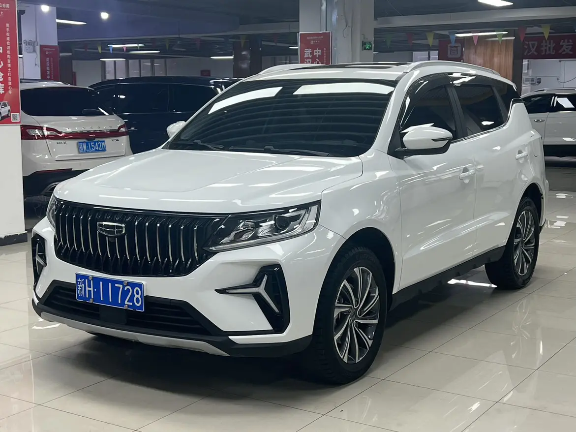 Geely Vision X6