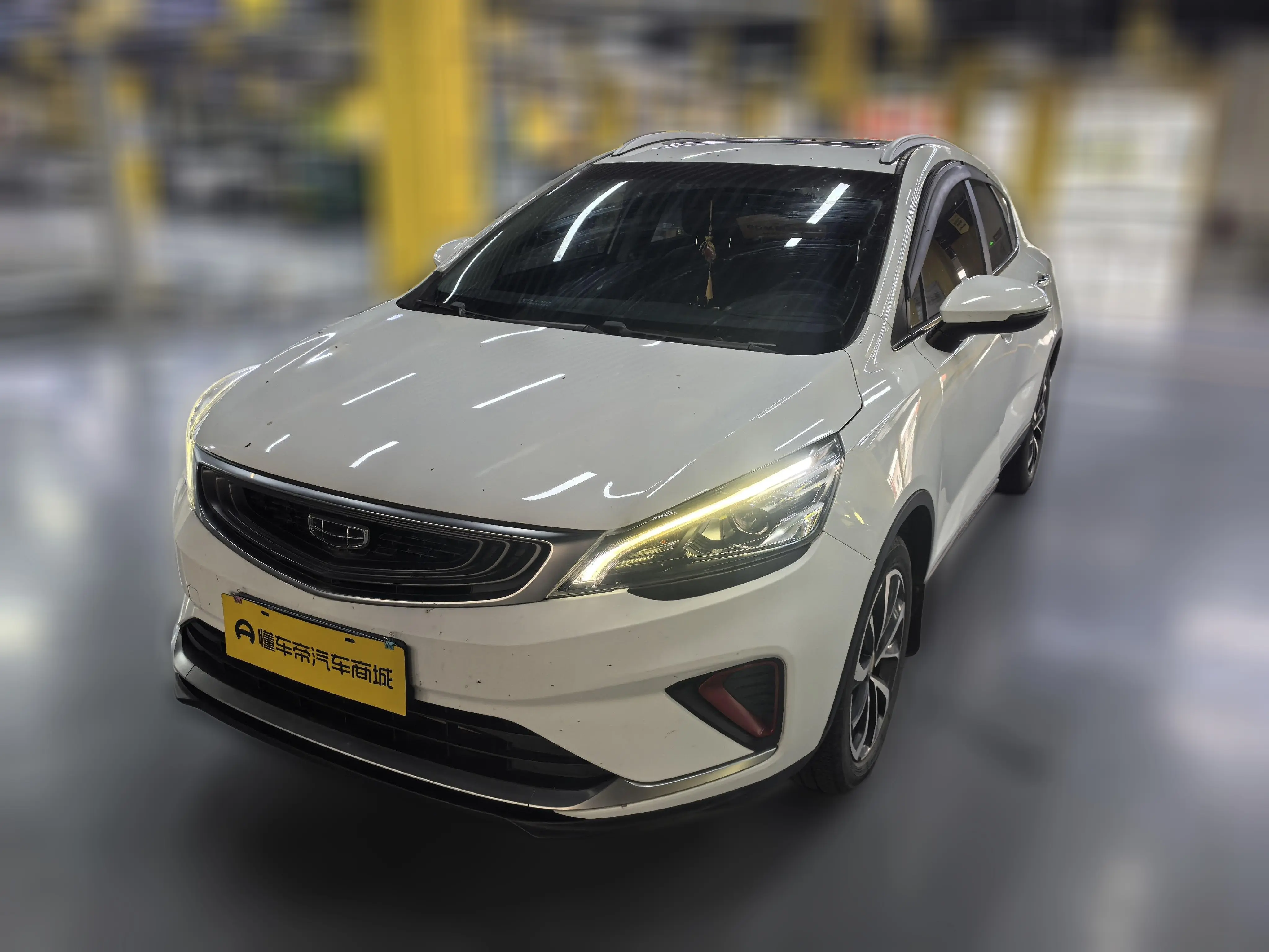 Geely Emgrand GS