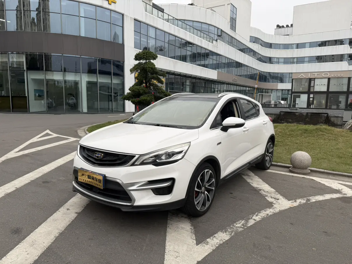 Geely Emgrand GS