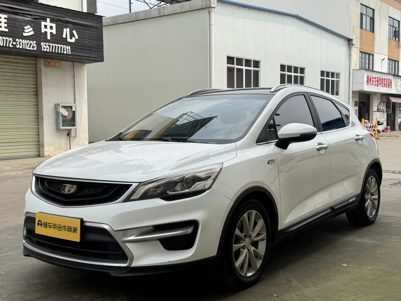Geely Emgrand GS