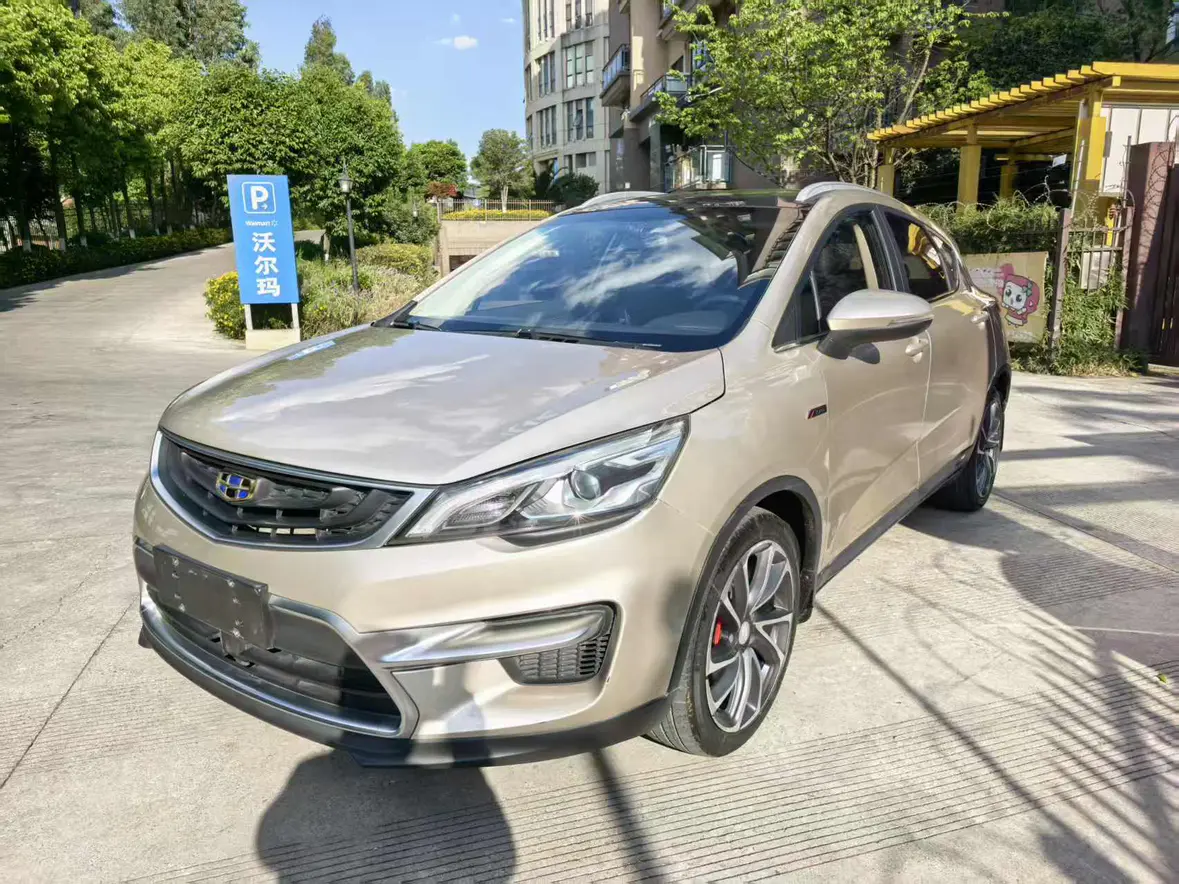 Geely Emgrand GS