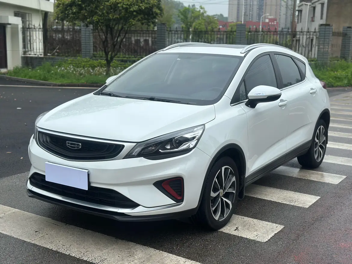 Geely Emgrand GS